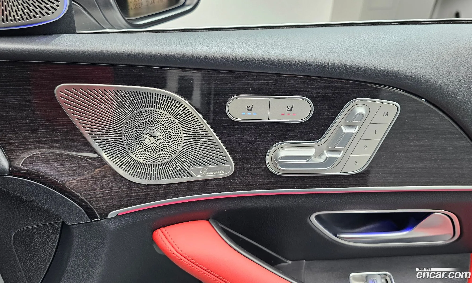 Mercedes-Benz GLE-Class W167 2023 — 16