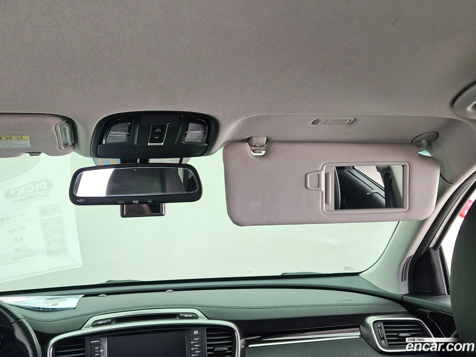 Kia Sorento 2018 — 8