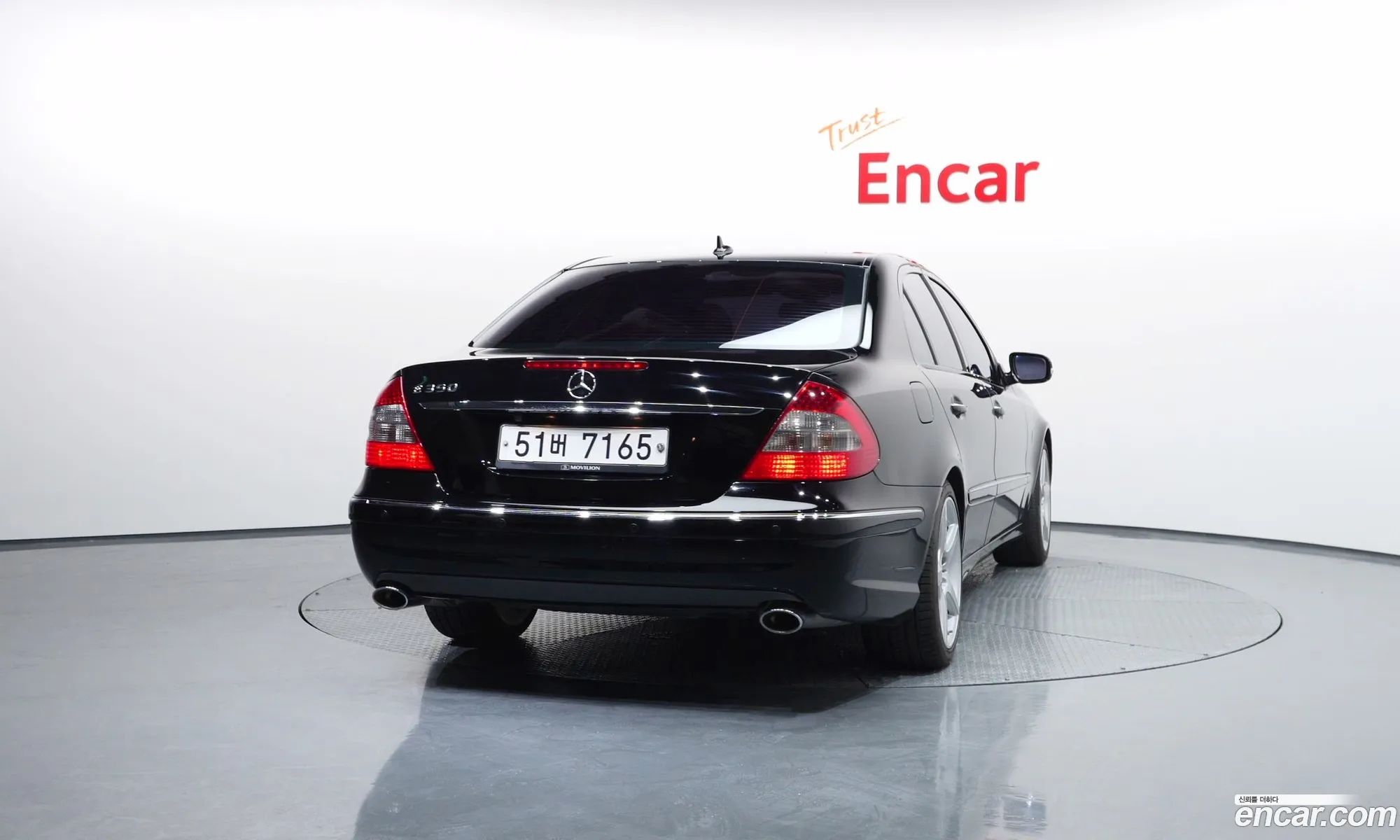 Mercedes-Benz E-Class W211 2009 WDBUF56XX9B369420 — 13