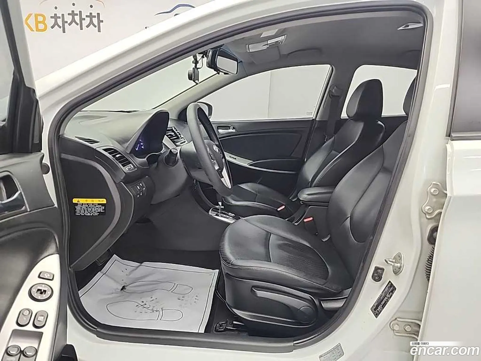 Hyundai Accent 2014 — 13