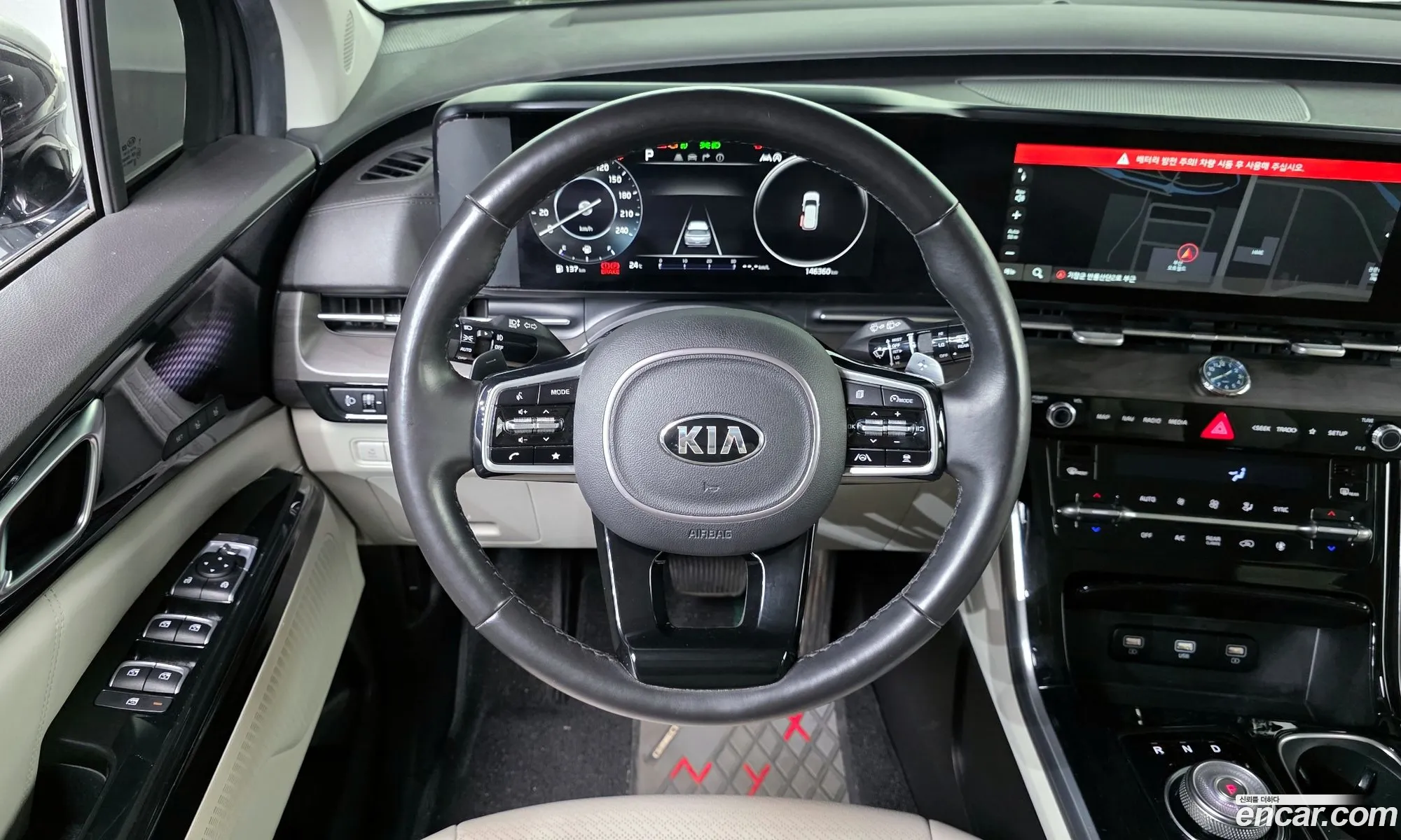 Kia Carnival 2020 KNANE81BBMS001234 — 18