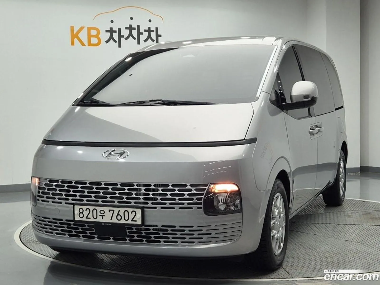 Hyundai Staria 2022 — 13