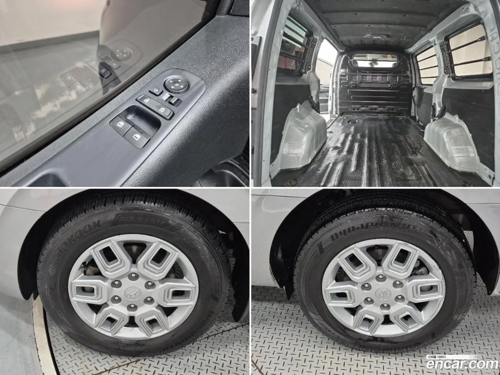 Hyundai Staria 2022 — 15