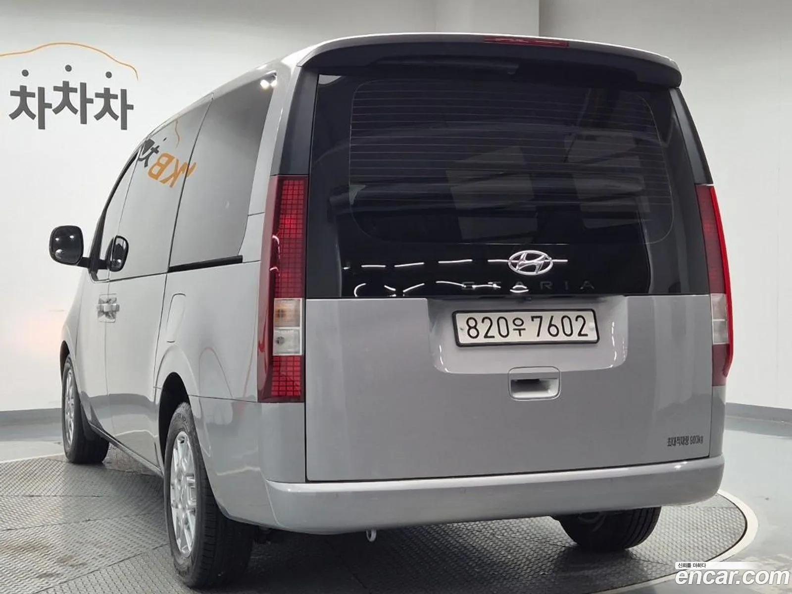 Hyundai Staria 2022 — 16