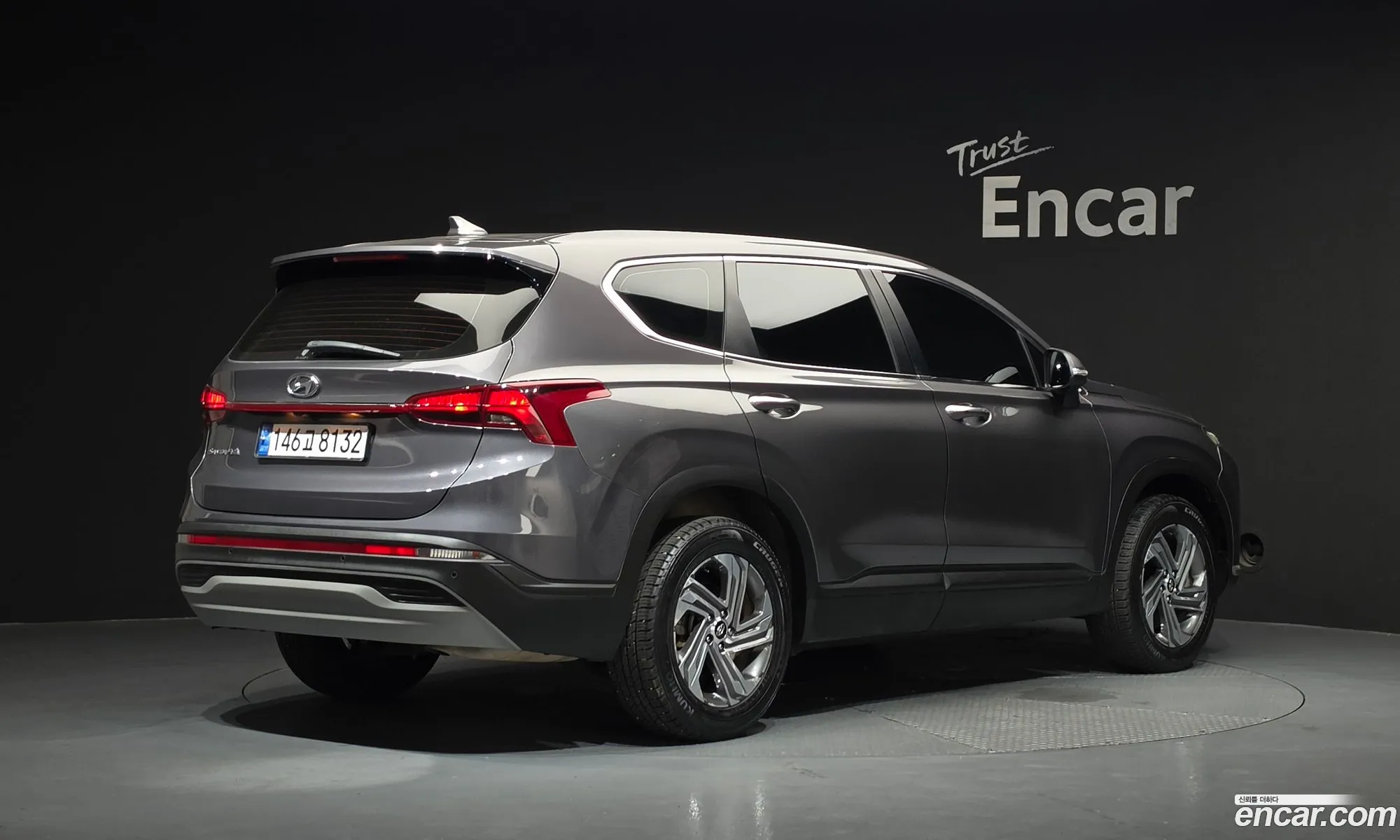 Hyundai Santa Fe 2023 — 11