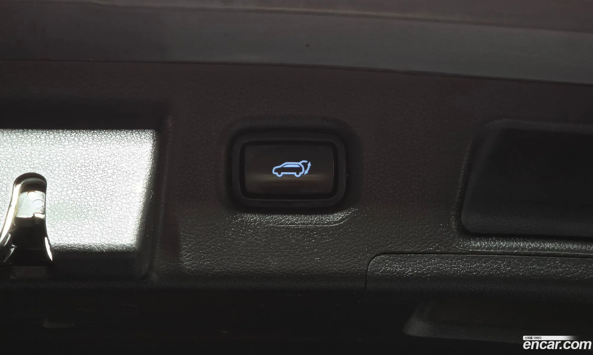 Hyundai Santa Fe 2023 — 16