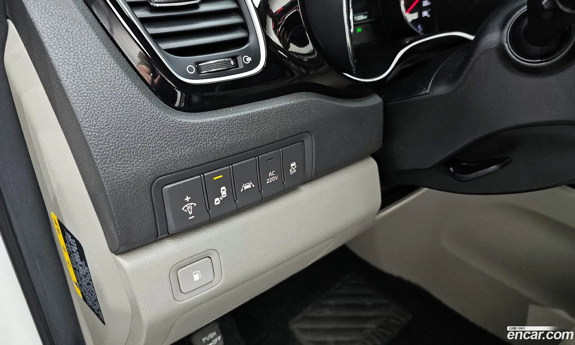 Kia Carnival 2017 — 11