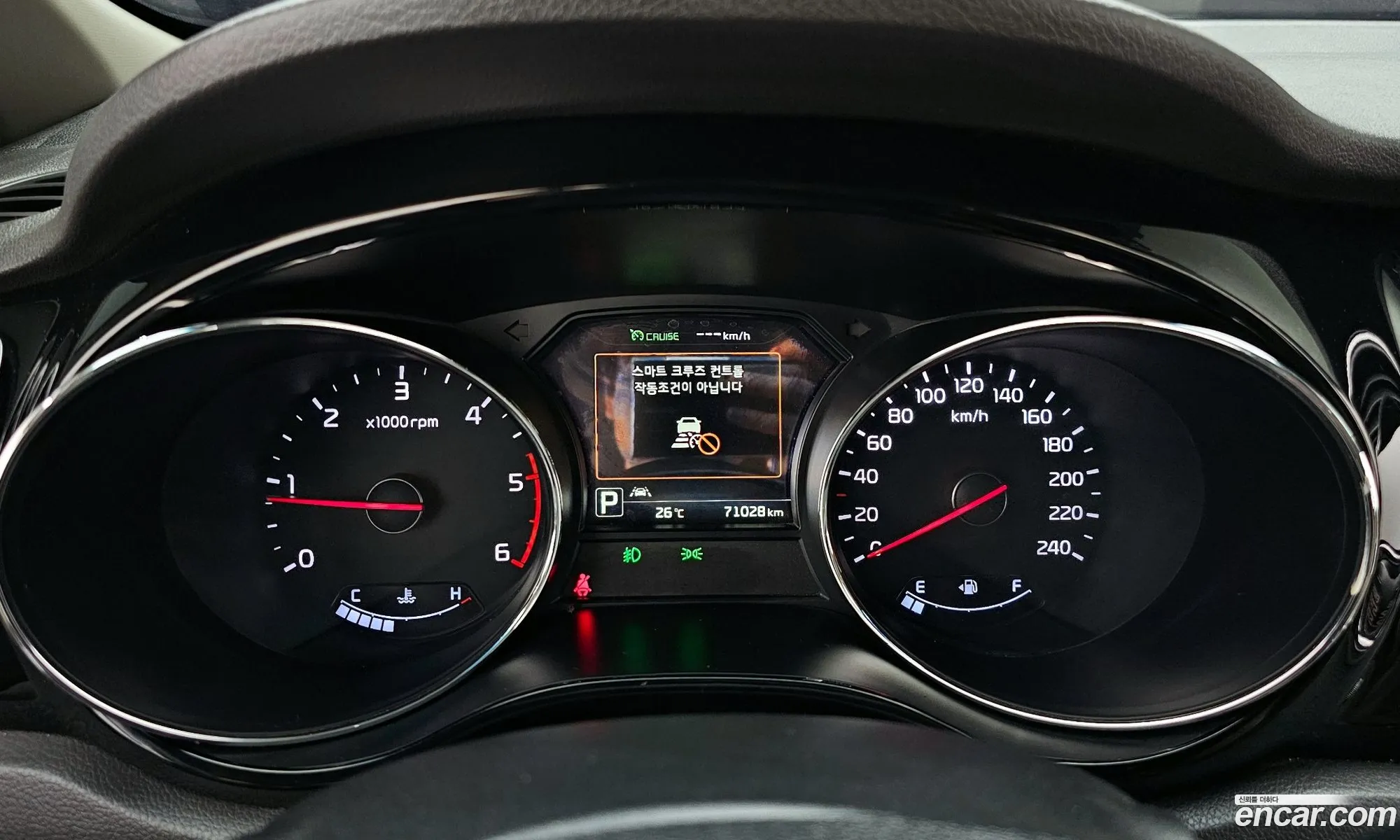 Kia Carnival 2017 — 20
