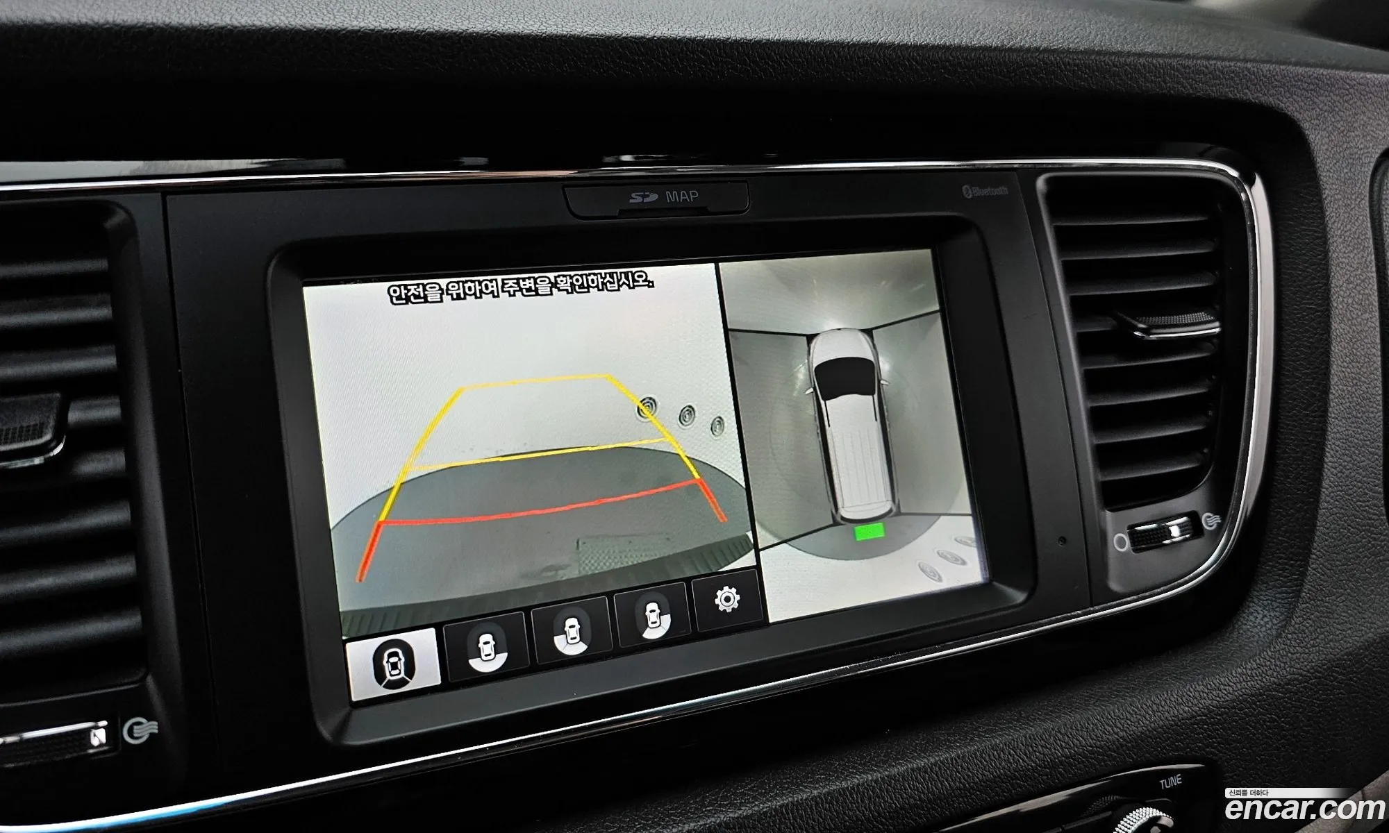 Kia Carnival 2017 — 13