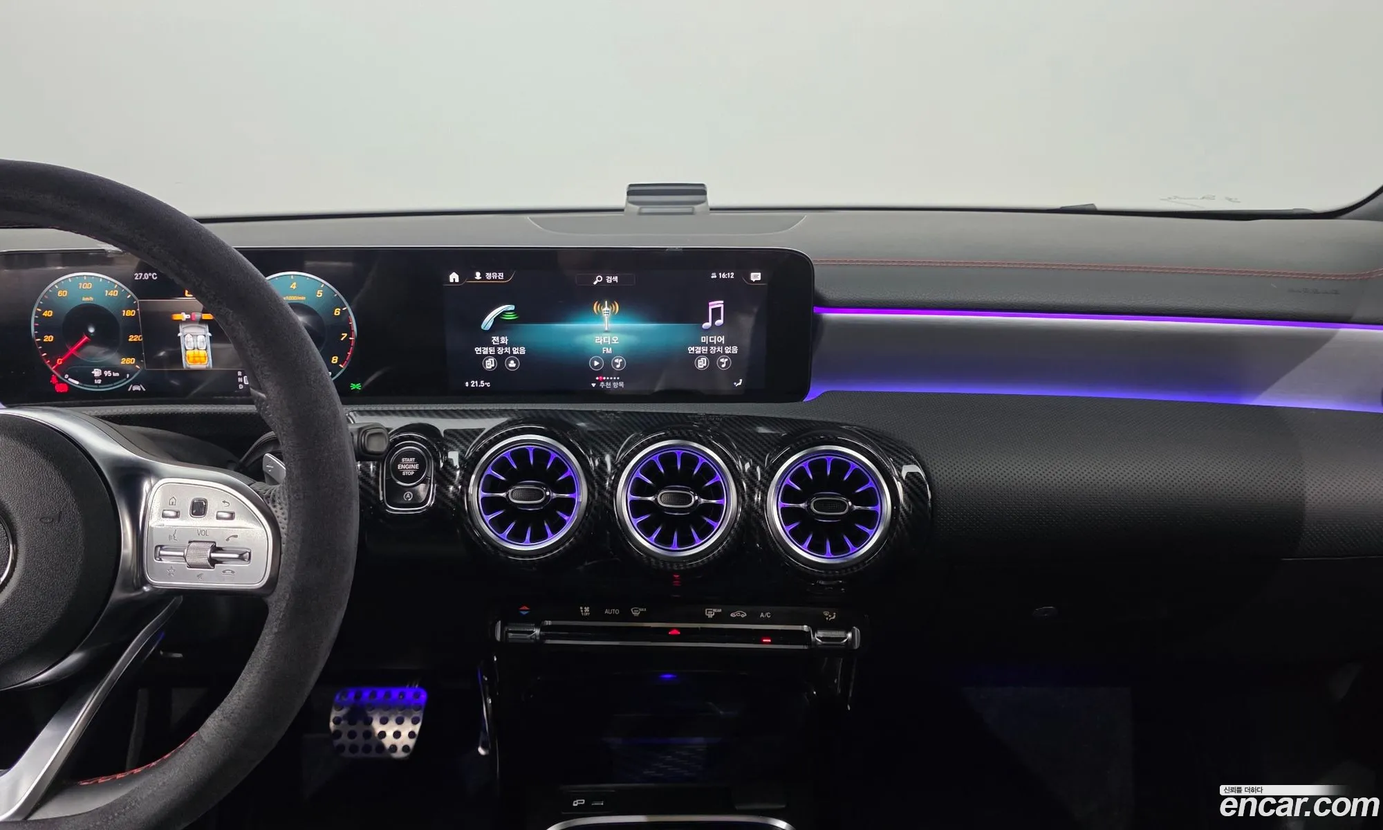 Mercedes-Benz CLA-Class C118 2021 — 6