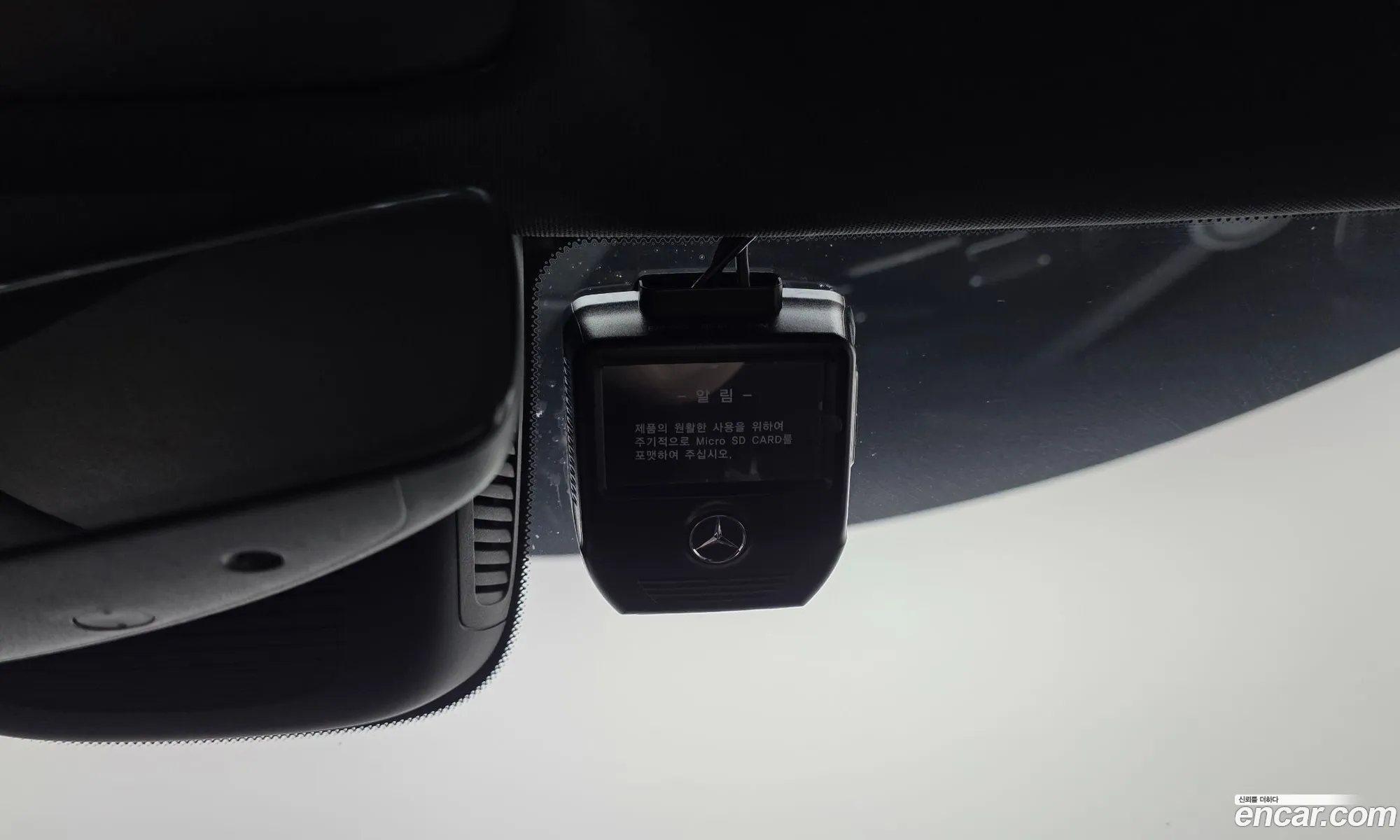 Mercedes-Benz CLA-Class C118 2021 — 21