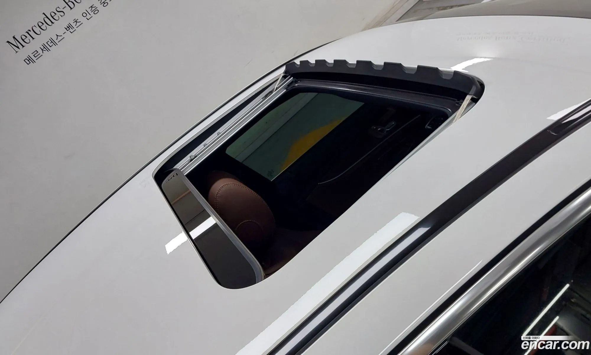 Mercedes-Benz E-Class W213 2022 — 16
