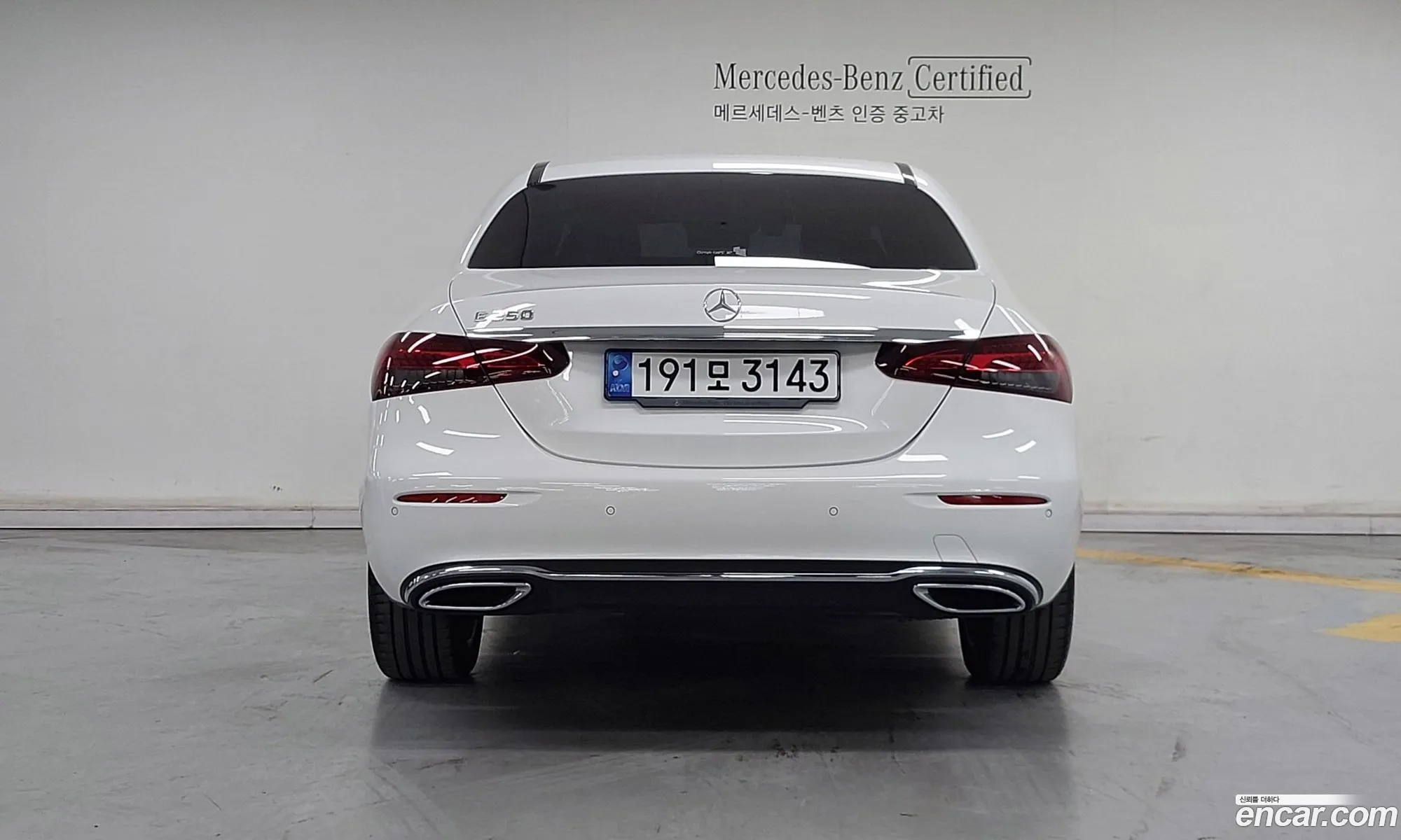 Mercedes-Benz E-Class W213 2022 — 12