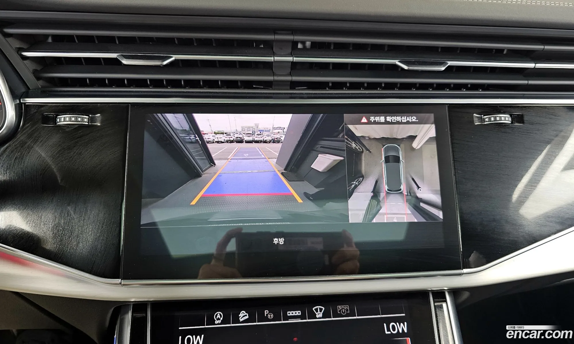 Audi Q7 2024 WAUZZZ4M0SD016545 — 2