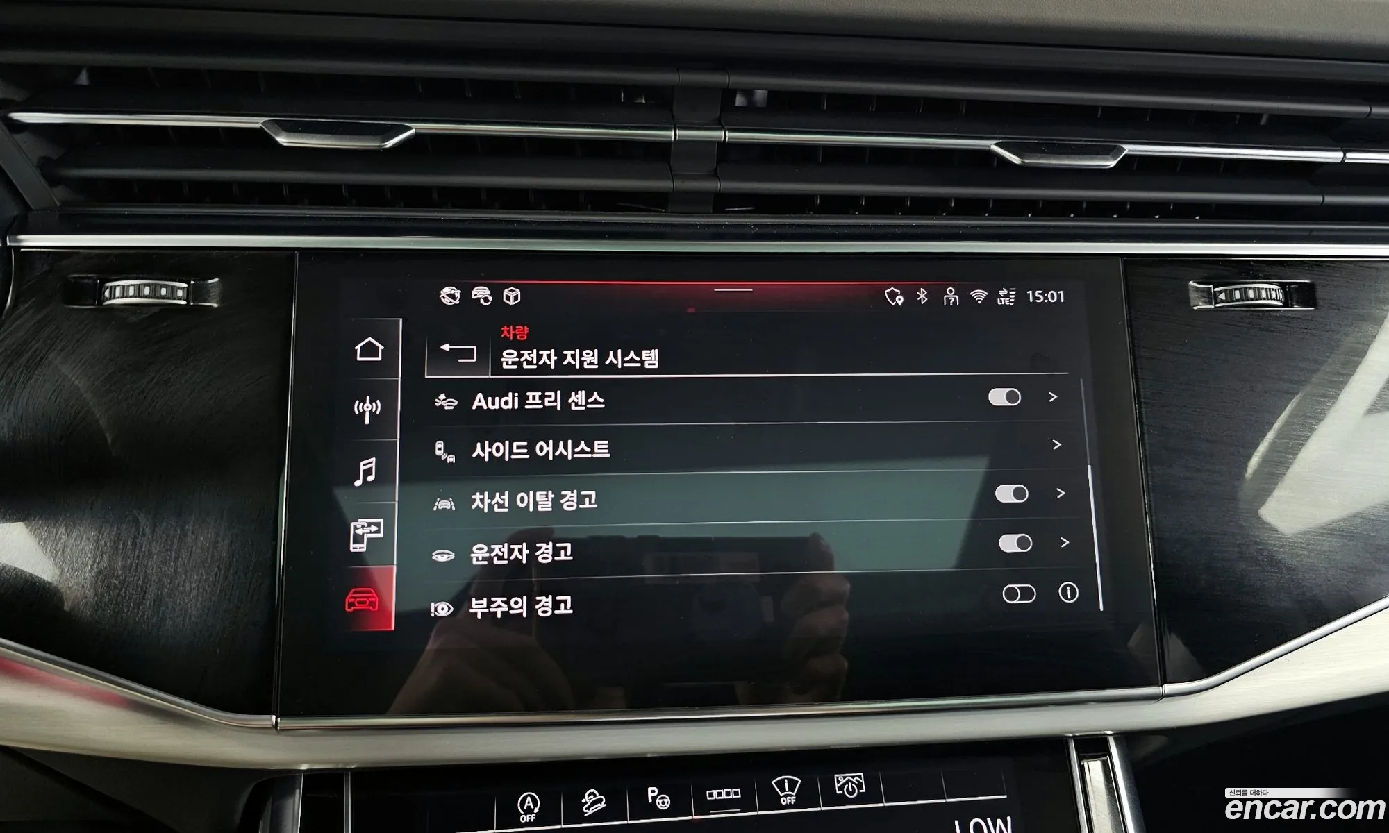 Audi Q7 2024 WAUZZZ4M0SD016545 — 35