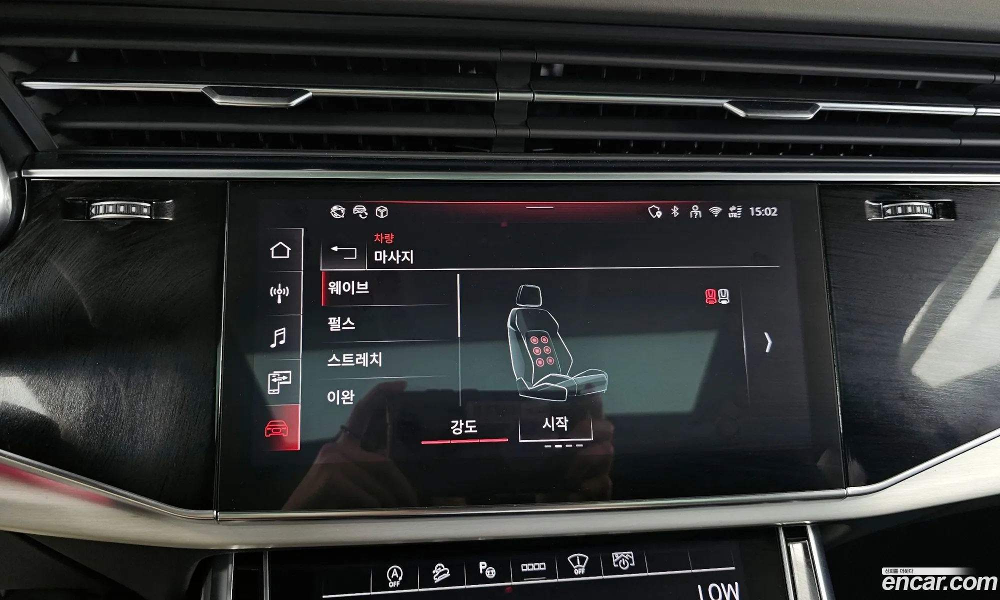 Audi Q7 2024 WAUZZZ4M0SD016545 — 34