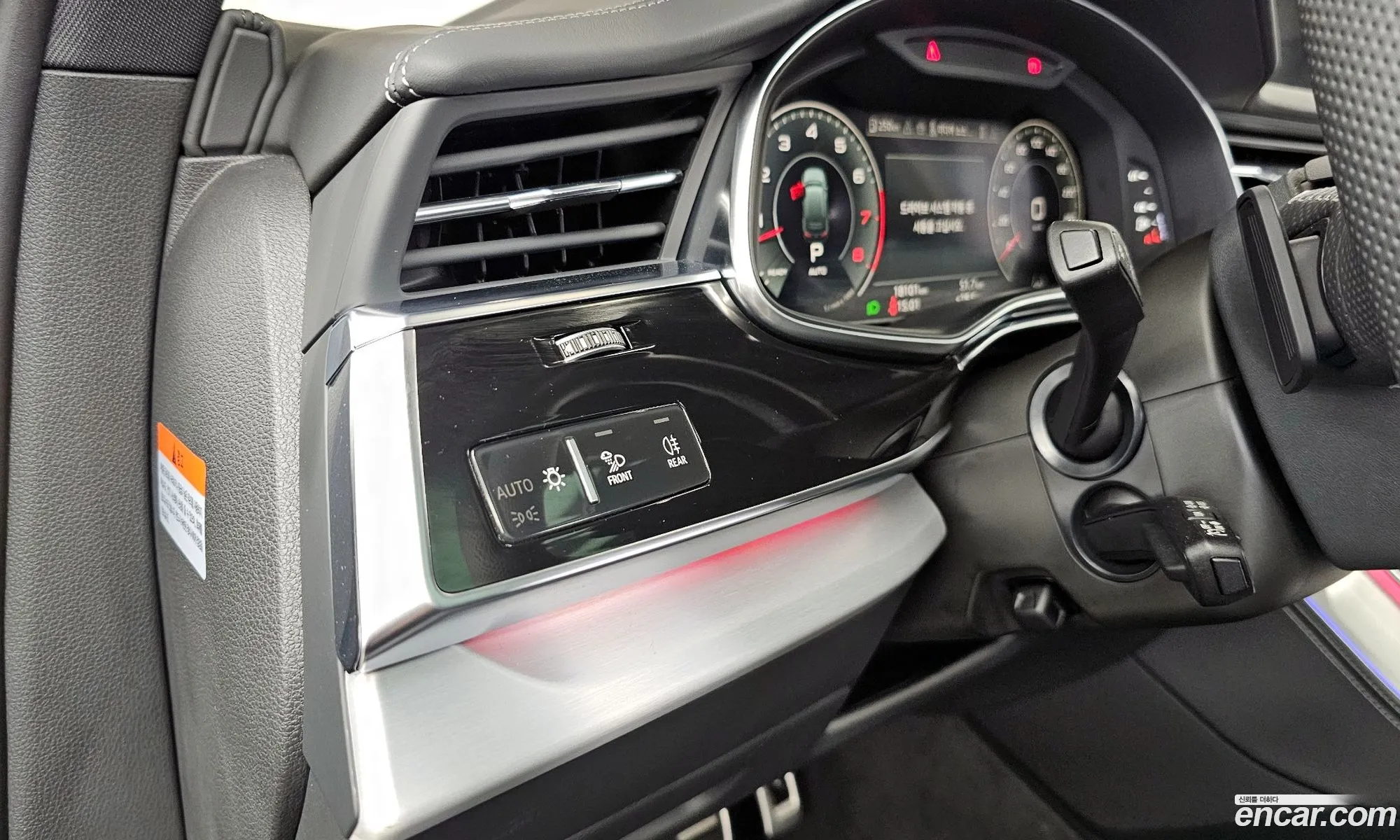Audi Q7 2024 WAUZZZ4M0SD016545 — 31