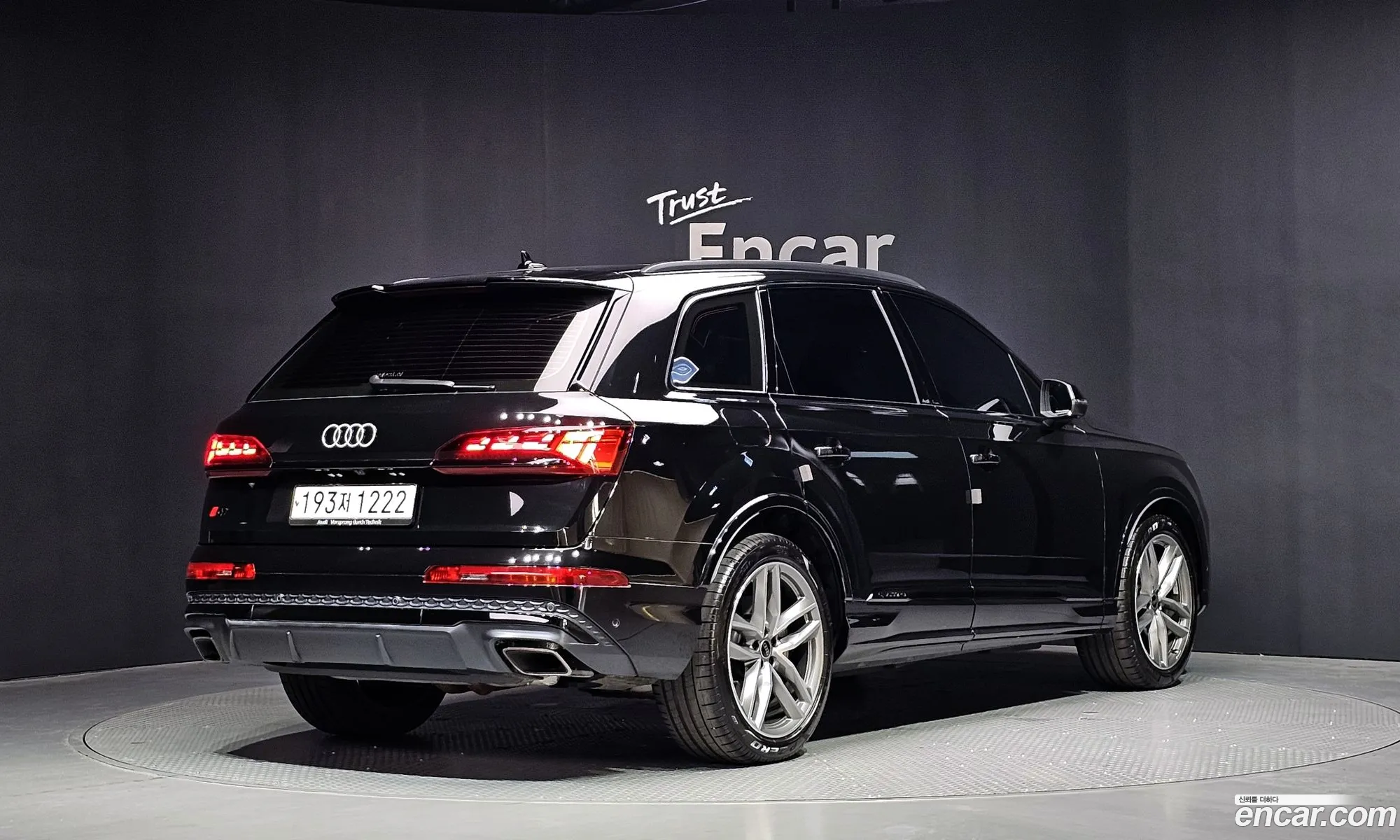 Audi Q7 2024 WAUZZZ4M0SD016545 — 22