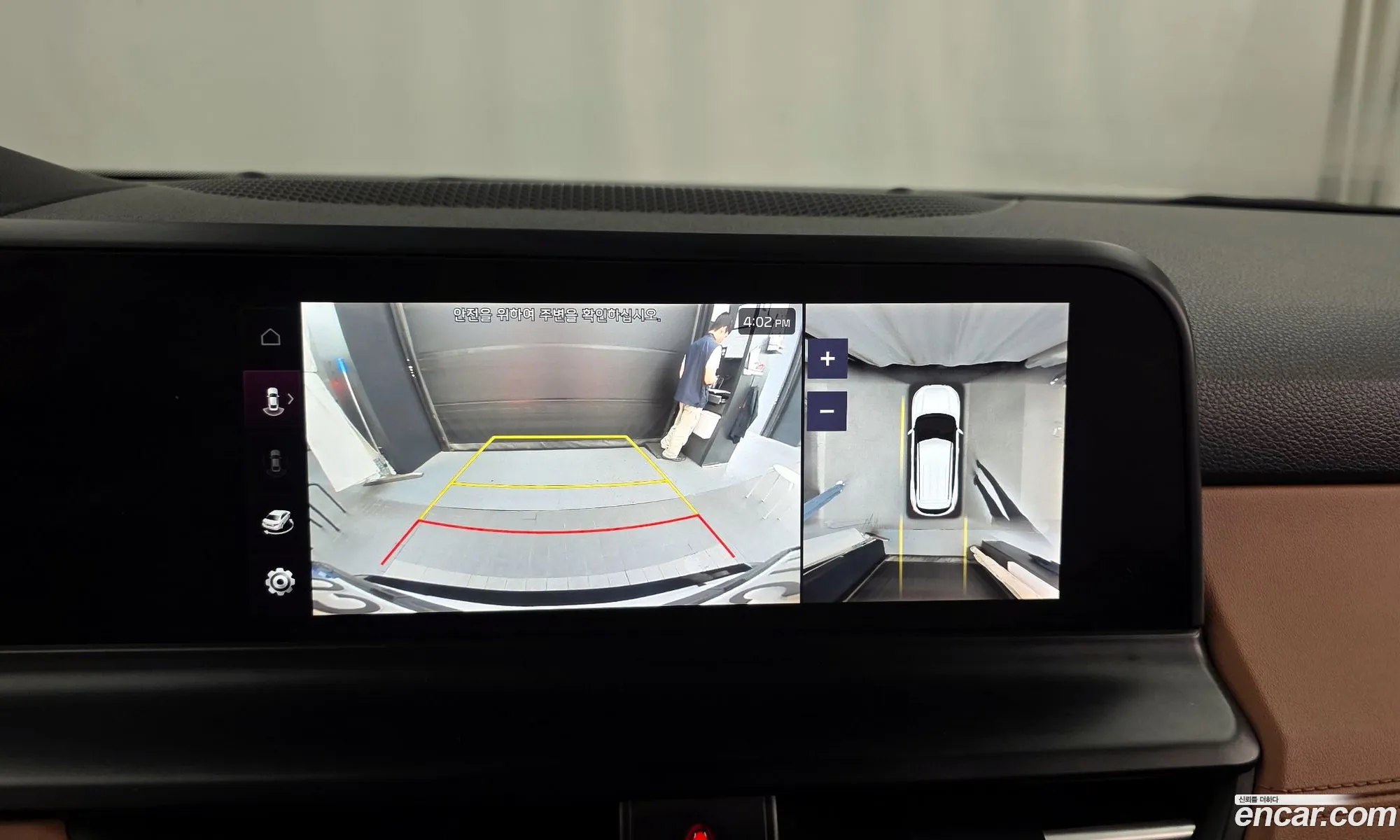 Kia Seltos 2022 — 27