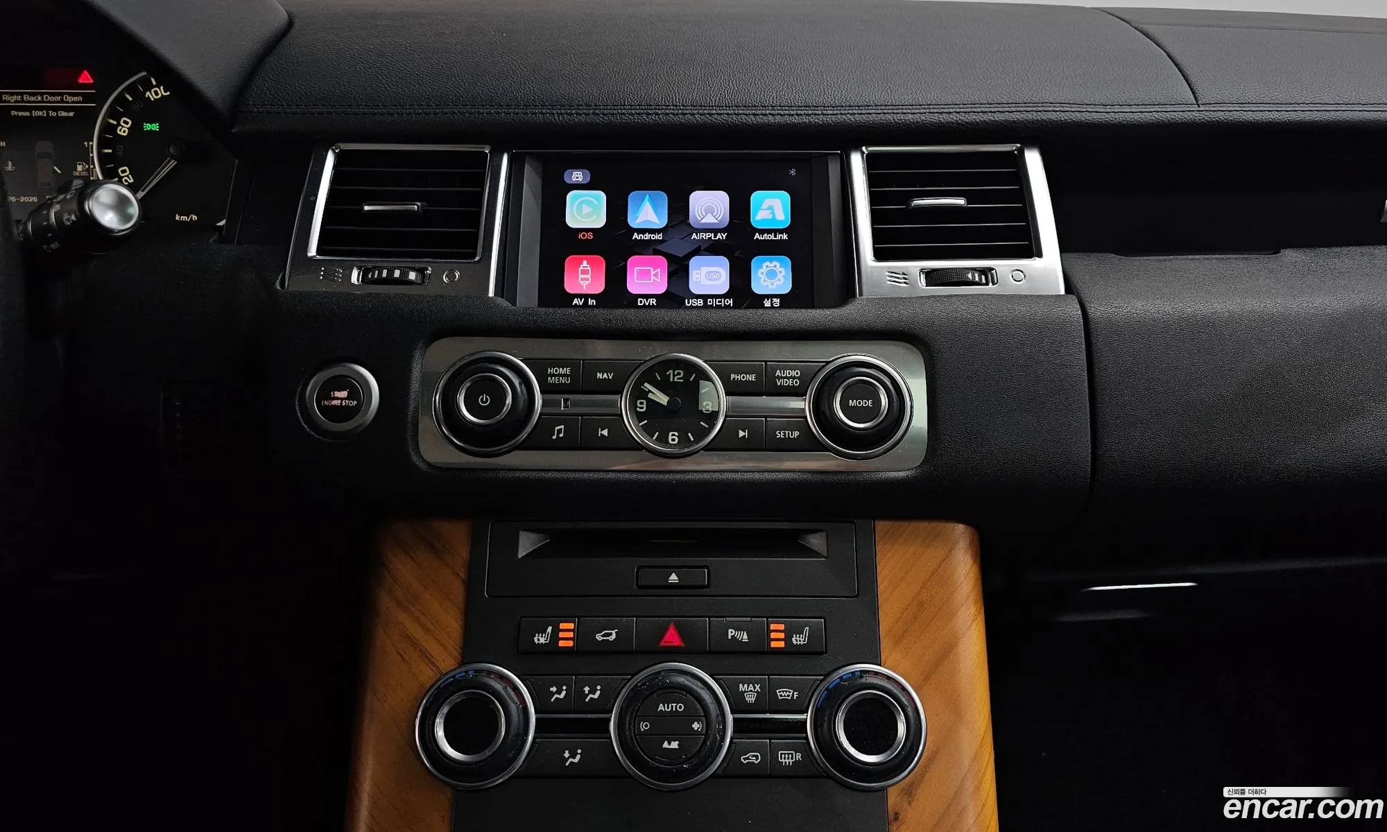 Land Rover Range Rover Sport 2012 SALLSAAG6DA779990 — 9