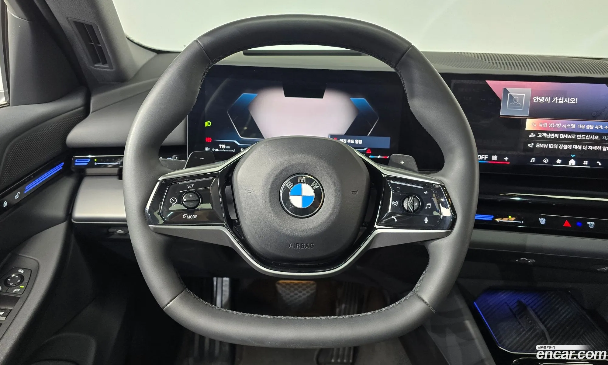 BMW 5 Series 2023 WBA21FJ09RCP43580 — 26