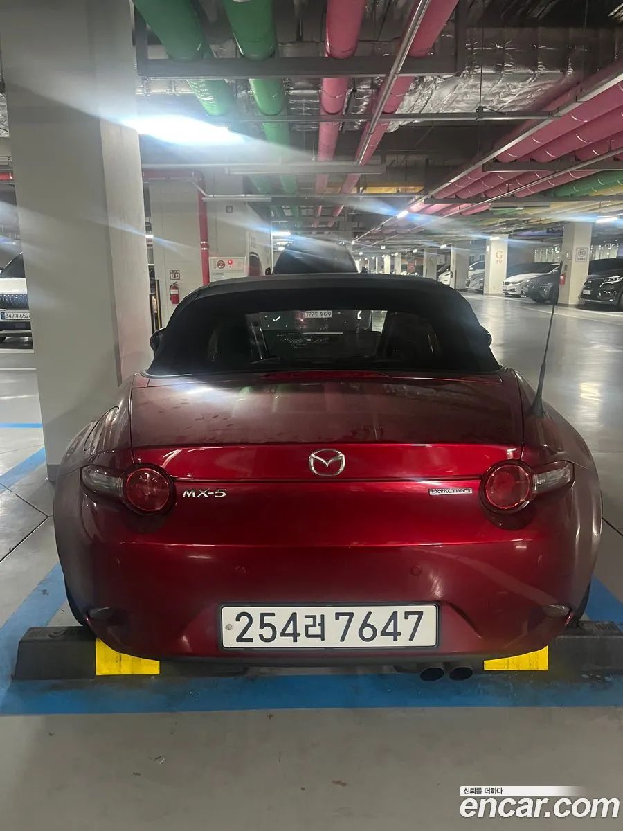 Mazda MX-5 Miata
