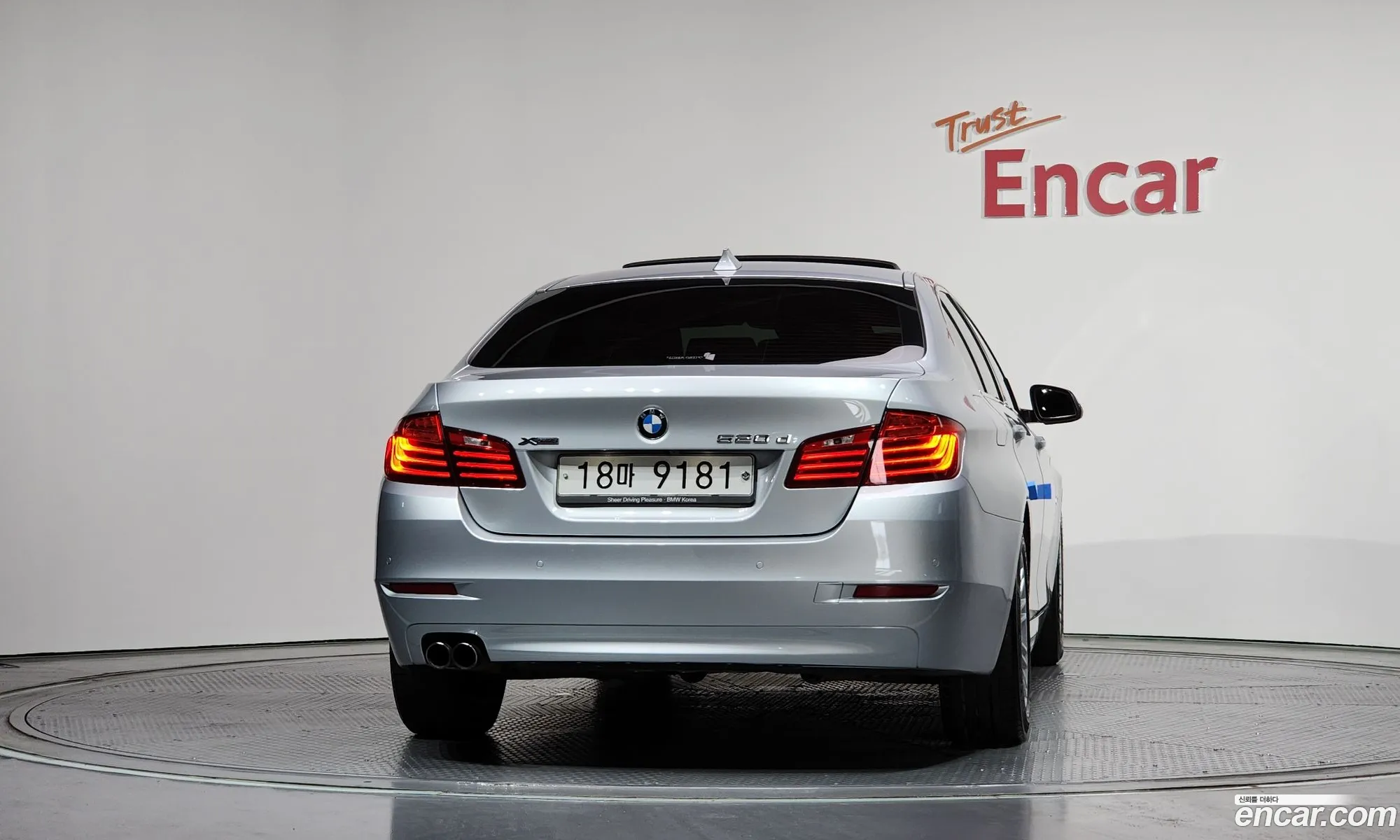BMW 5 Series 2014 WBA5B9103ED568002 — 3