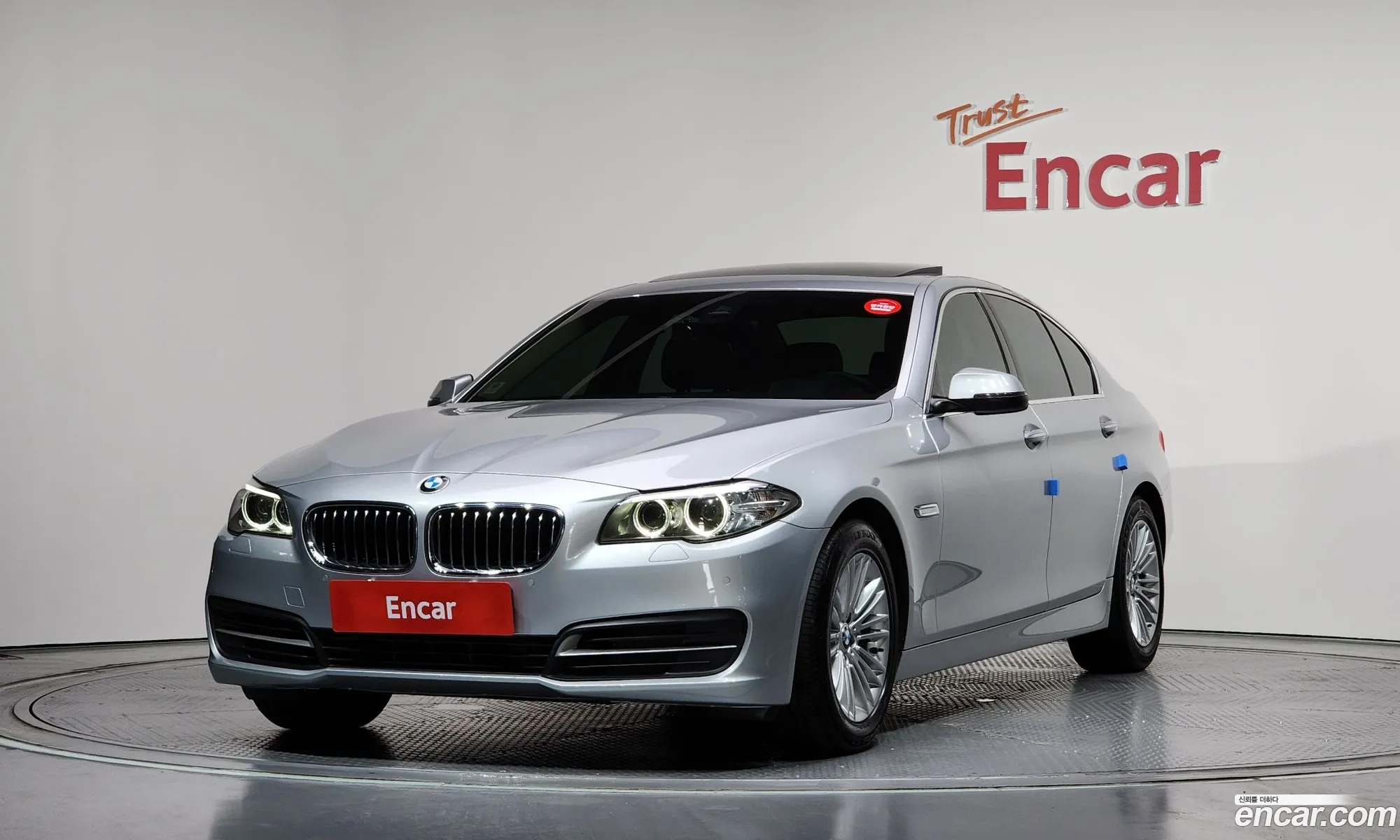 BMW 5 Series 2014 WBA5B9103ED568002 — 4