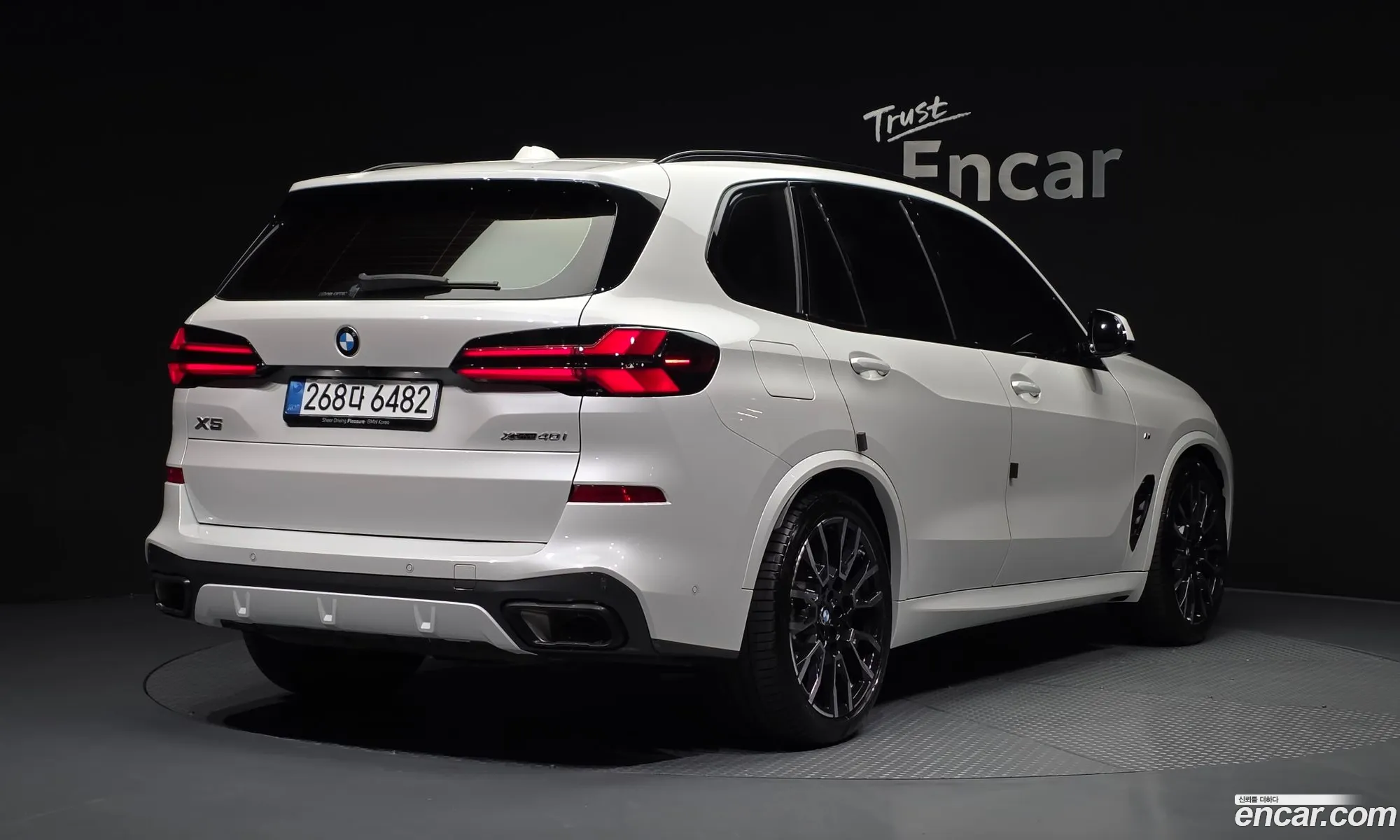 BMW X5 2025 WBA21EU08S9013457 — 24