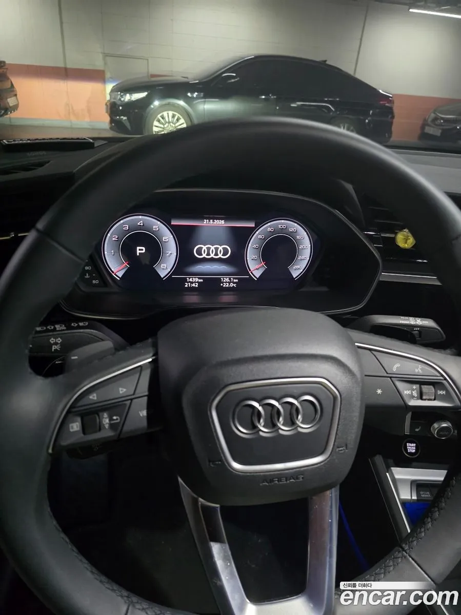 Audi Q3 2026 — 15