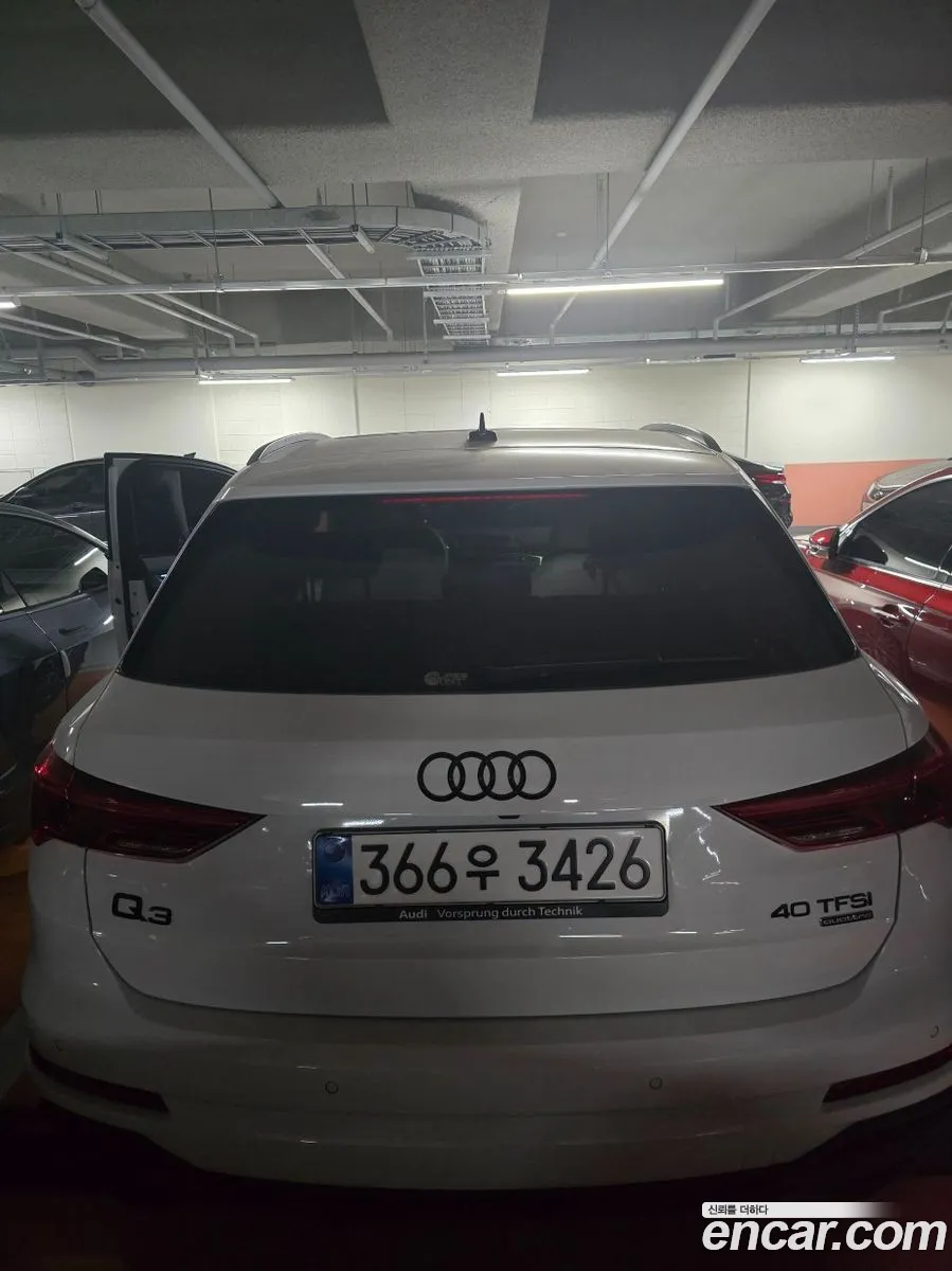 Audi Q3 2026 — 14