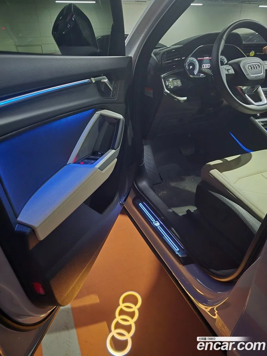 Audi Q3 2026 — 11