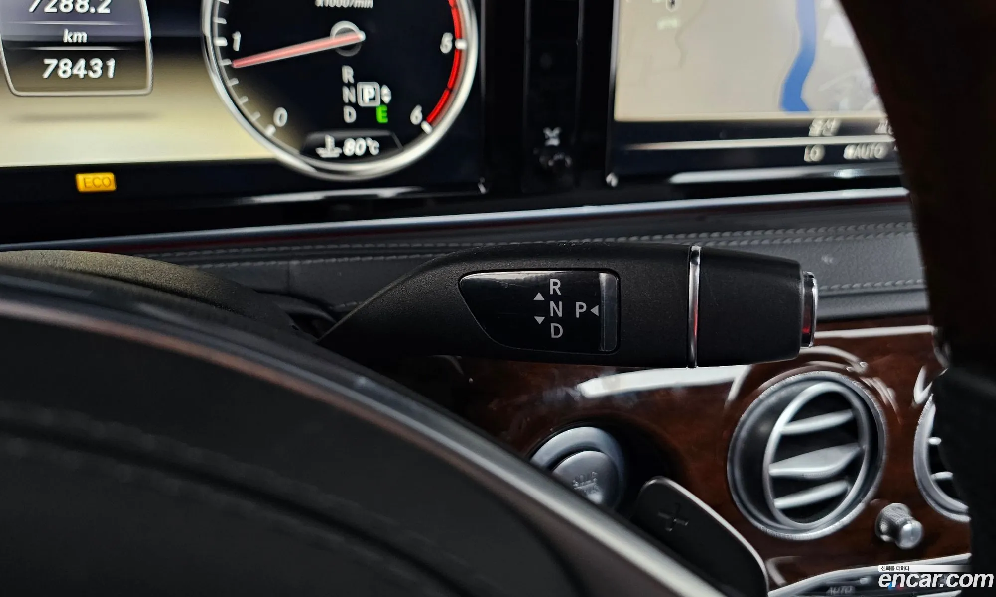 Mercedes-Benz S-Class W222 2014 WDDUG3CB8EA038143 — 11