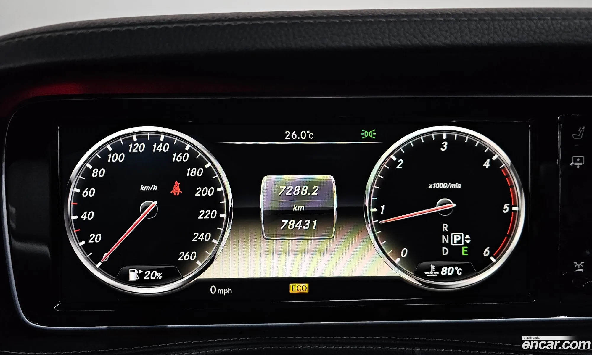 Mercedes-Benz S-Class W222 2014 WDDUG3CB8EA038143 — 9