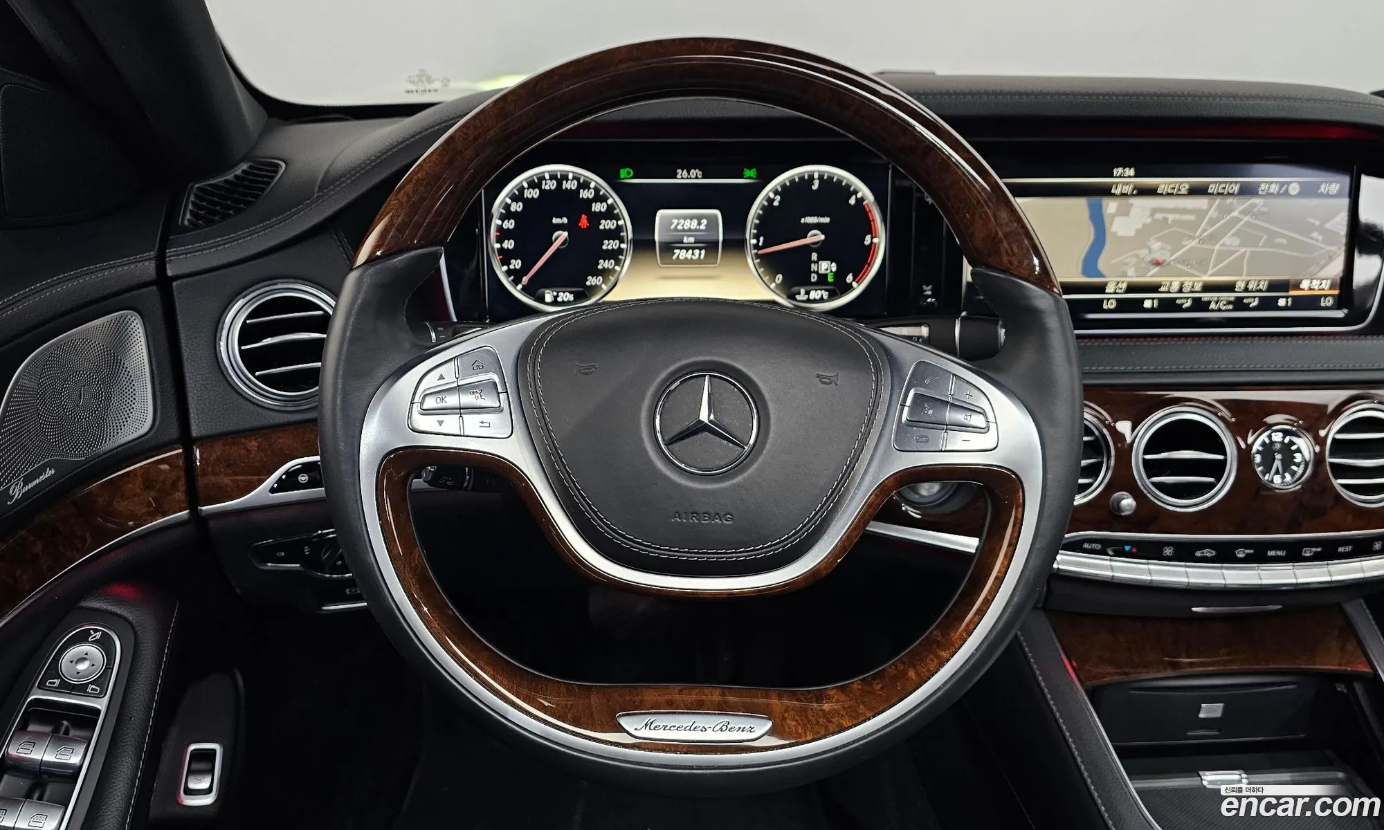 Mercedes-Benz S-Class W222 2014 WDDUG3CB8EA038143 — 8