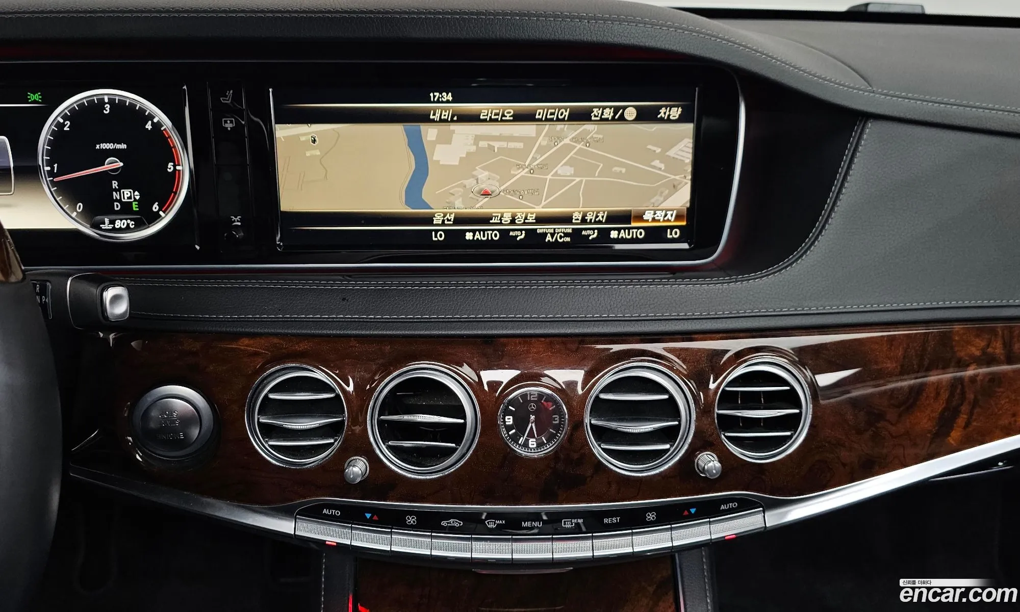 Mercedes-Benz S-Class W222 2014 WDDUG3CB8EA038143 — 6
