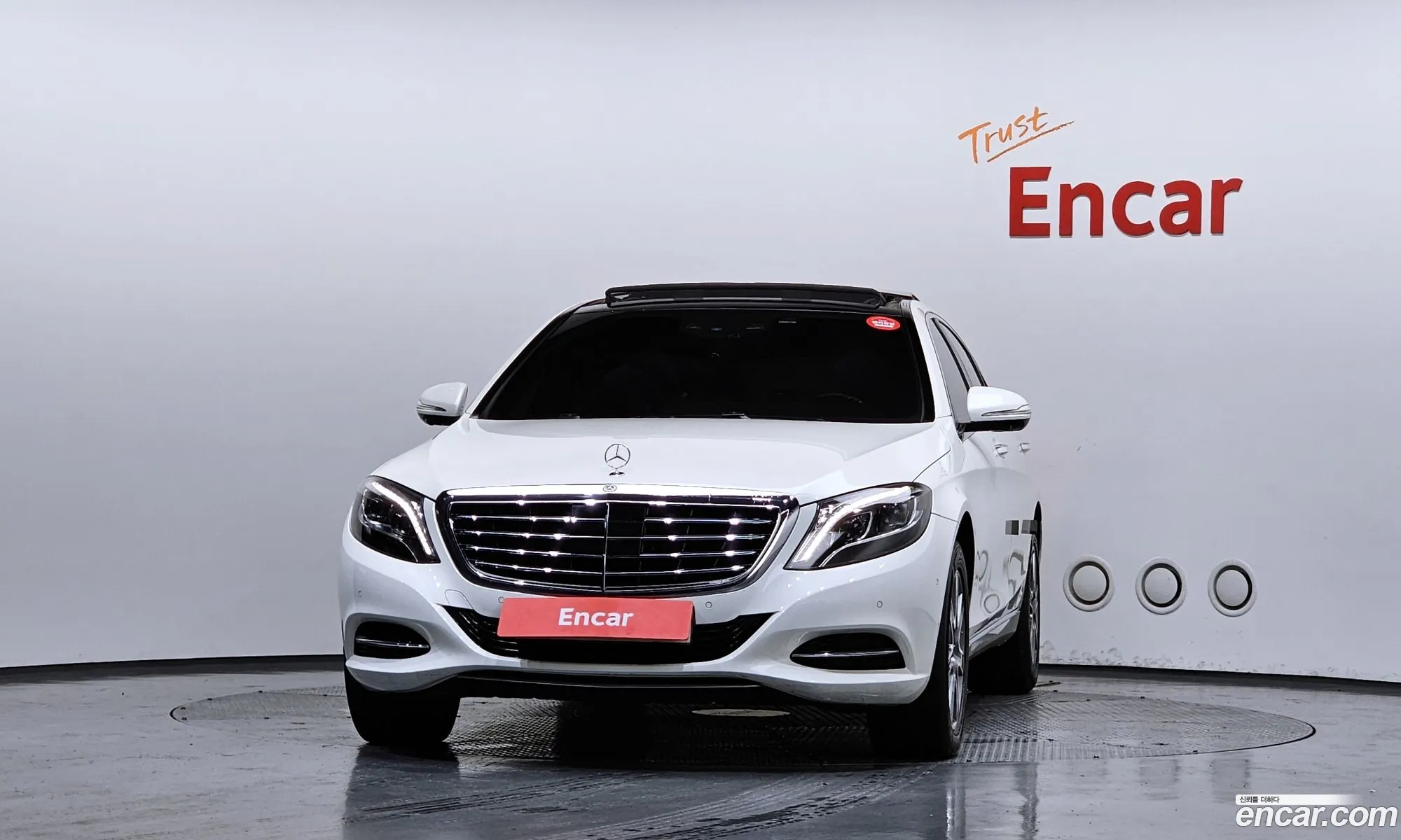 Mercedes-Benz S-Class W222 2014 WDDUG3CB8EA038143 — 16