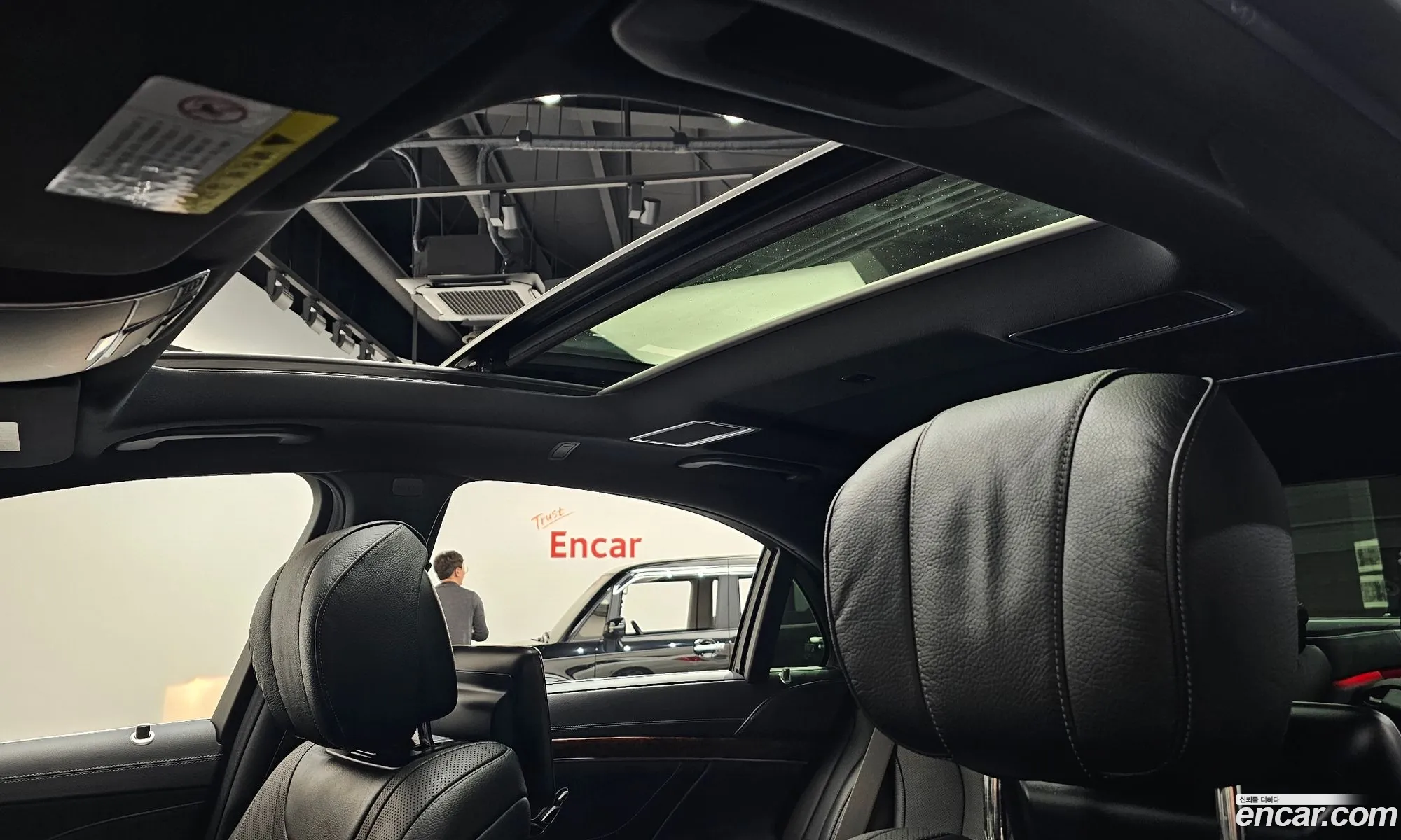 Mercedes-Benz S-Class W222 2014 WDDUG3CB8EA038143 — 19