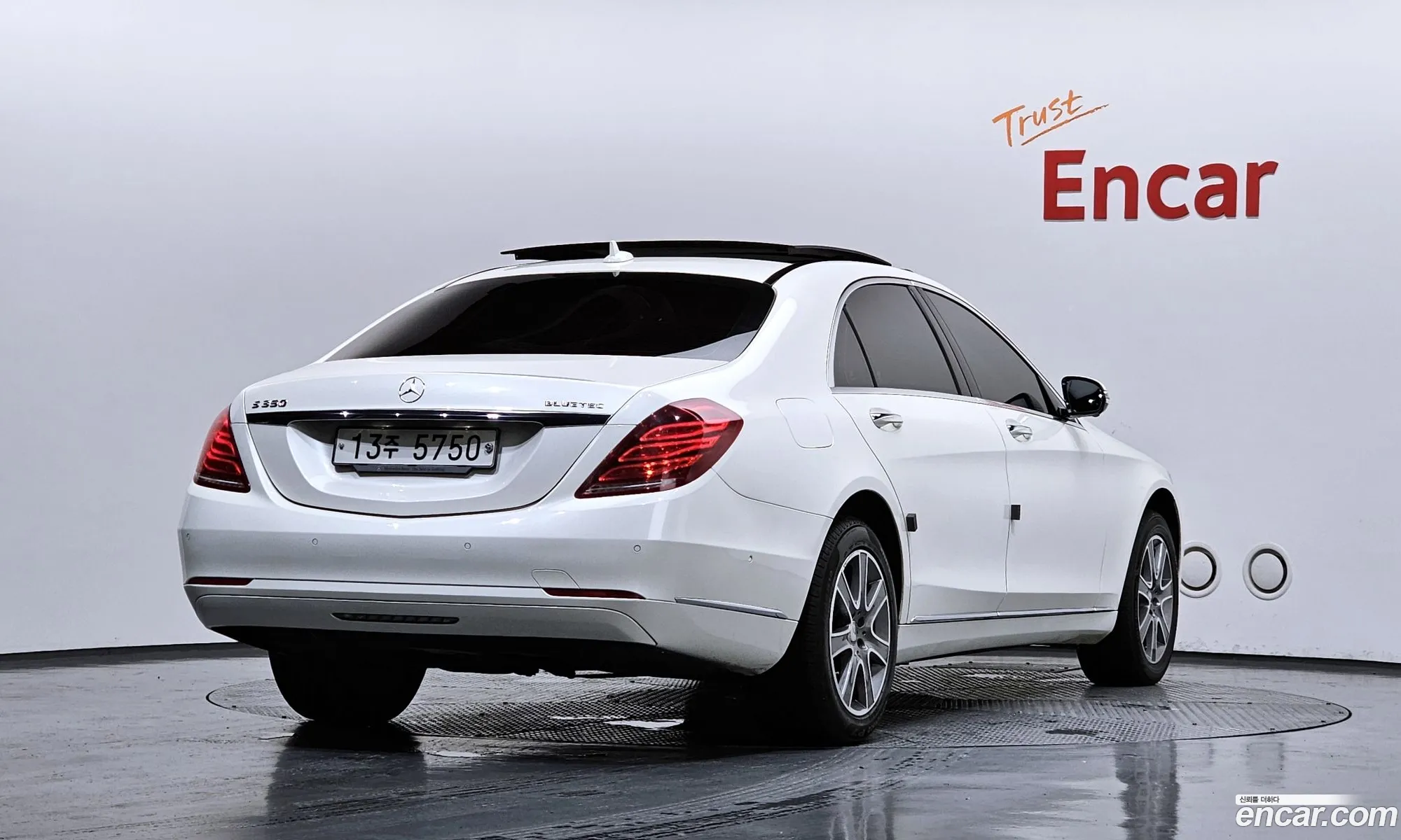 Mercedes-Benz S-Class W222 2014 WDDUG3CB8EA038143 — 3