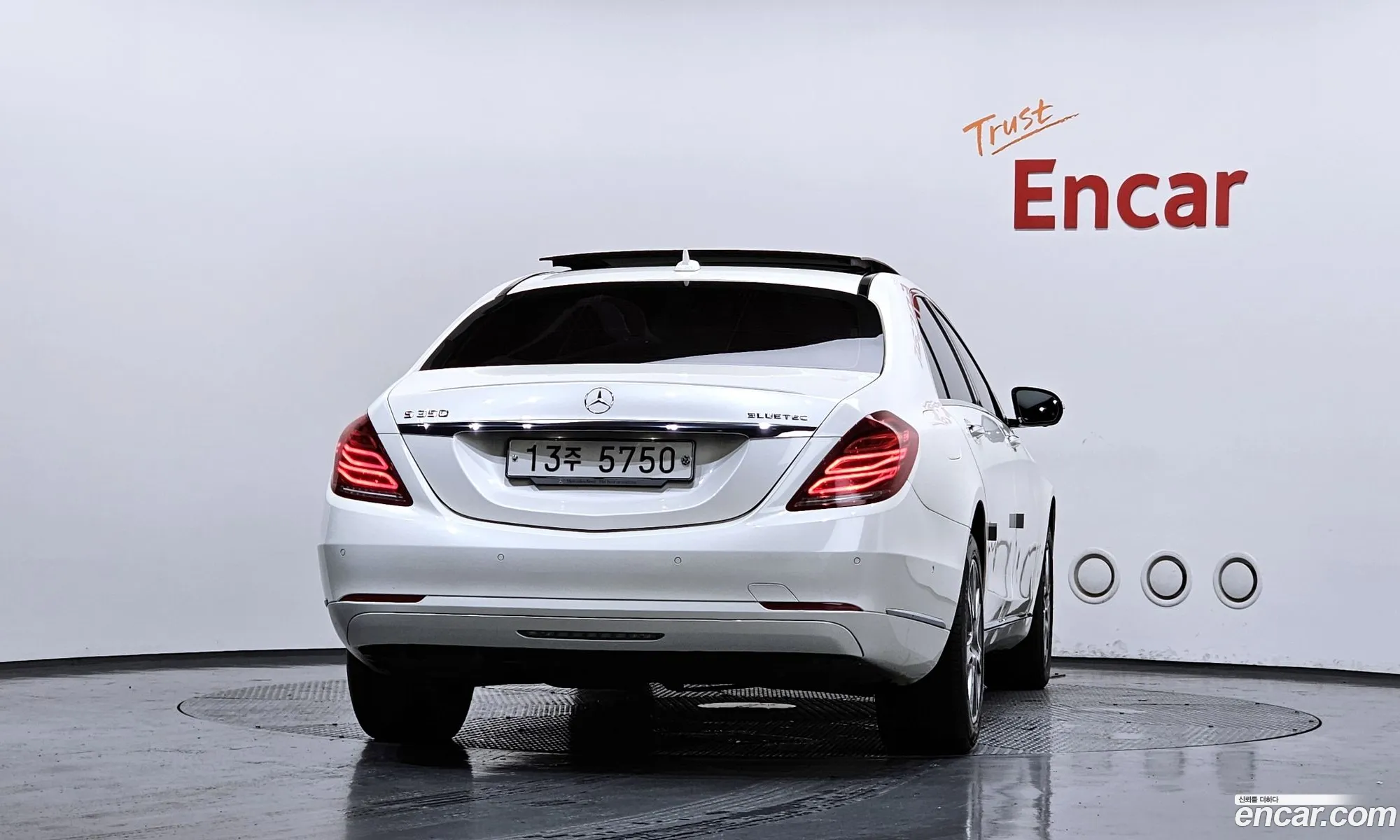 Mercedes-Benz S-Class W222 2014 WDDUG3CB8EA038143 — 10