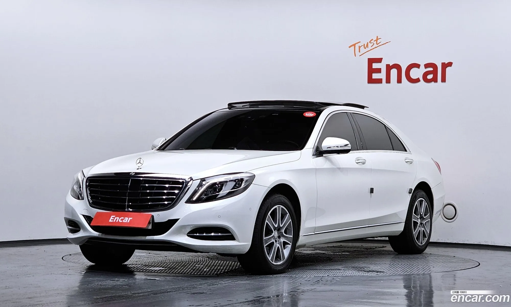 Mercedes-Benz S-Class W222 2014 WDDUG3CB8EA038143 — 7