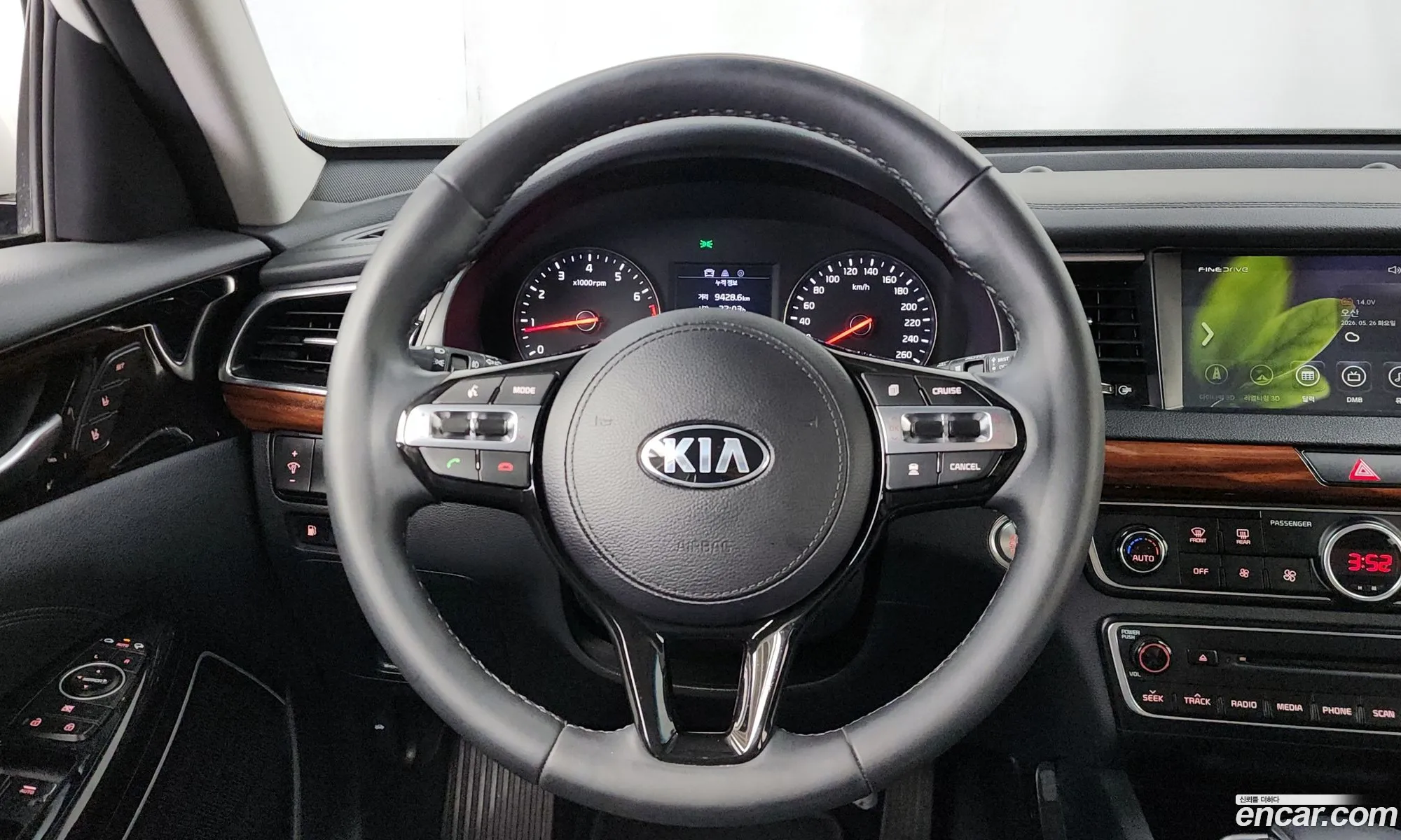 Kia K7 2016 — 11