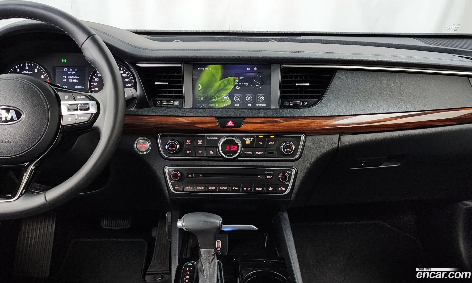 Kia K7 2016 — 19