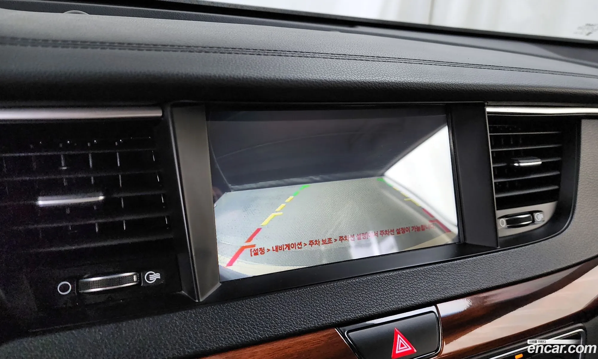 Kia K7 2016 — 4