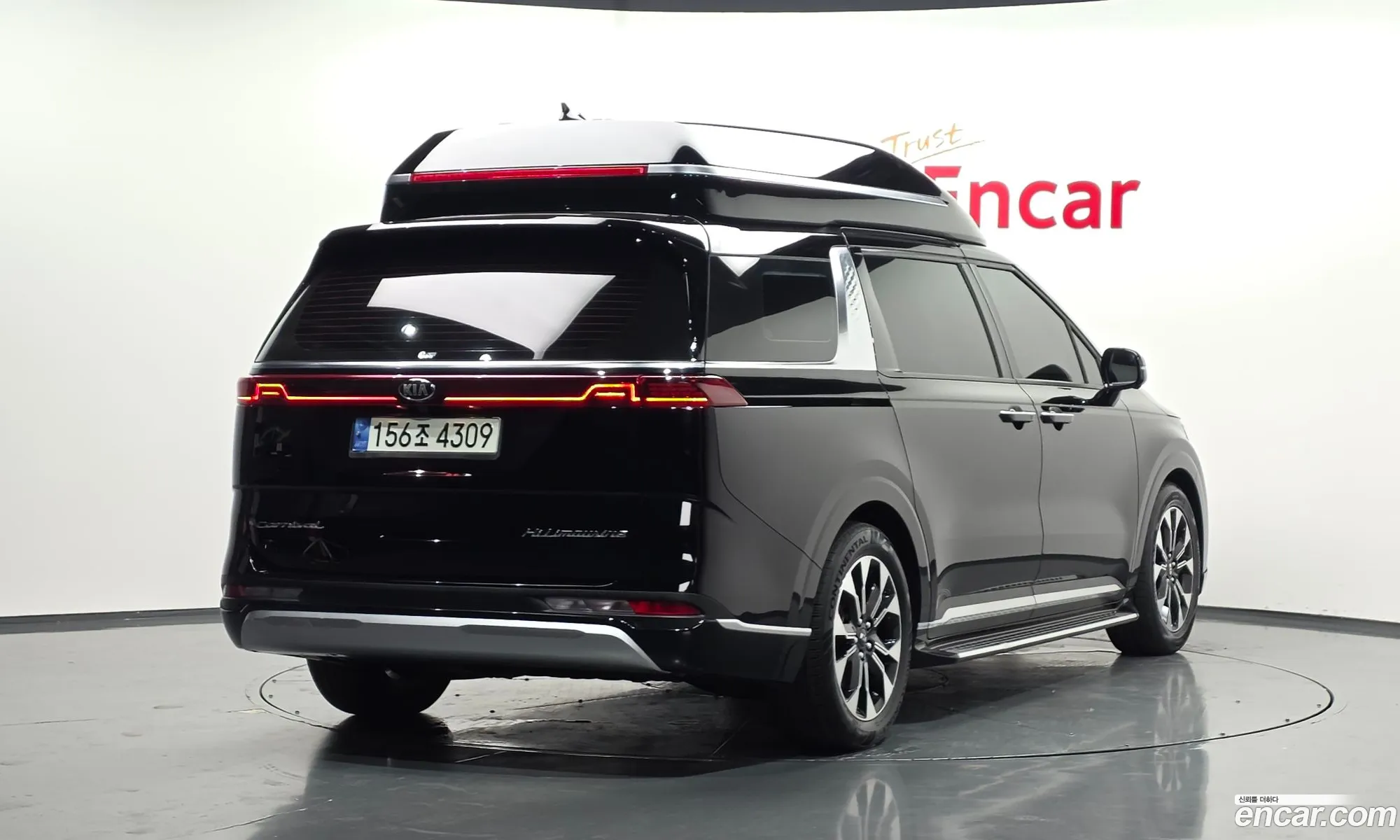 Kia Carnival 2021 — 14