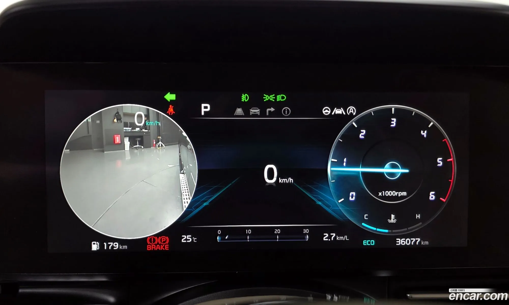 Kia Carnival 2021 — 37