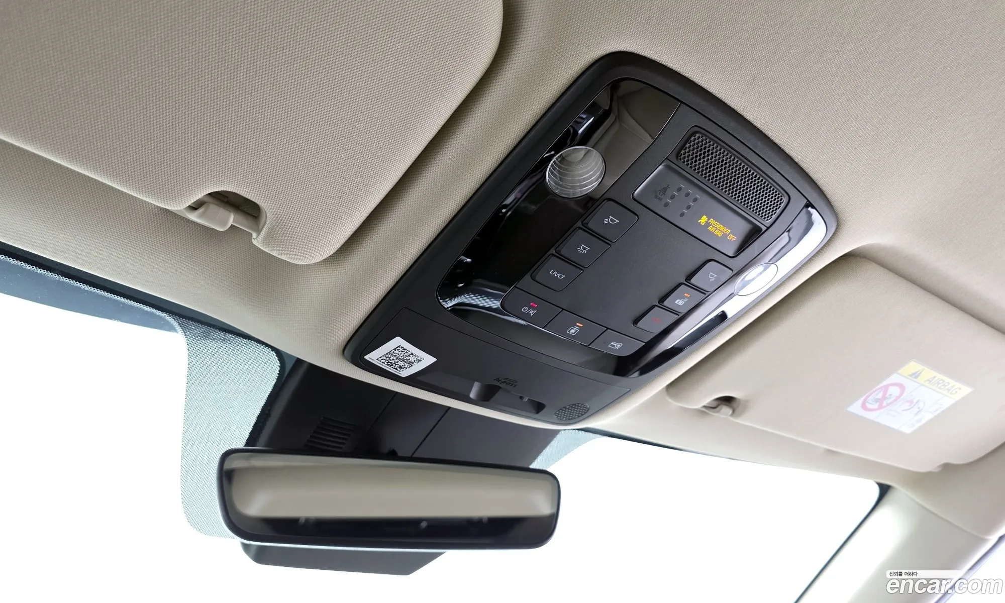 Kia Carnival 2021 — 27