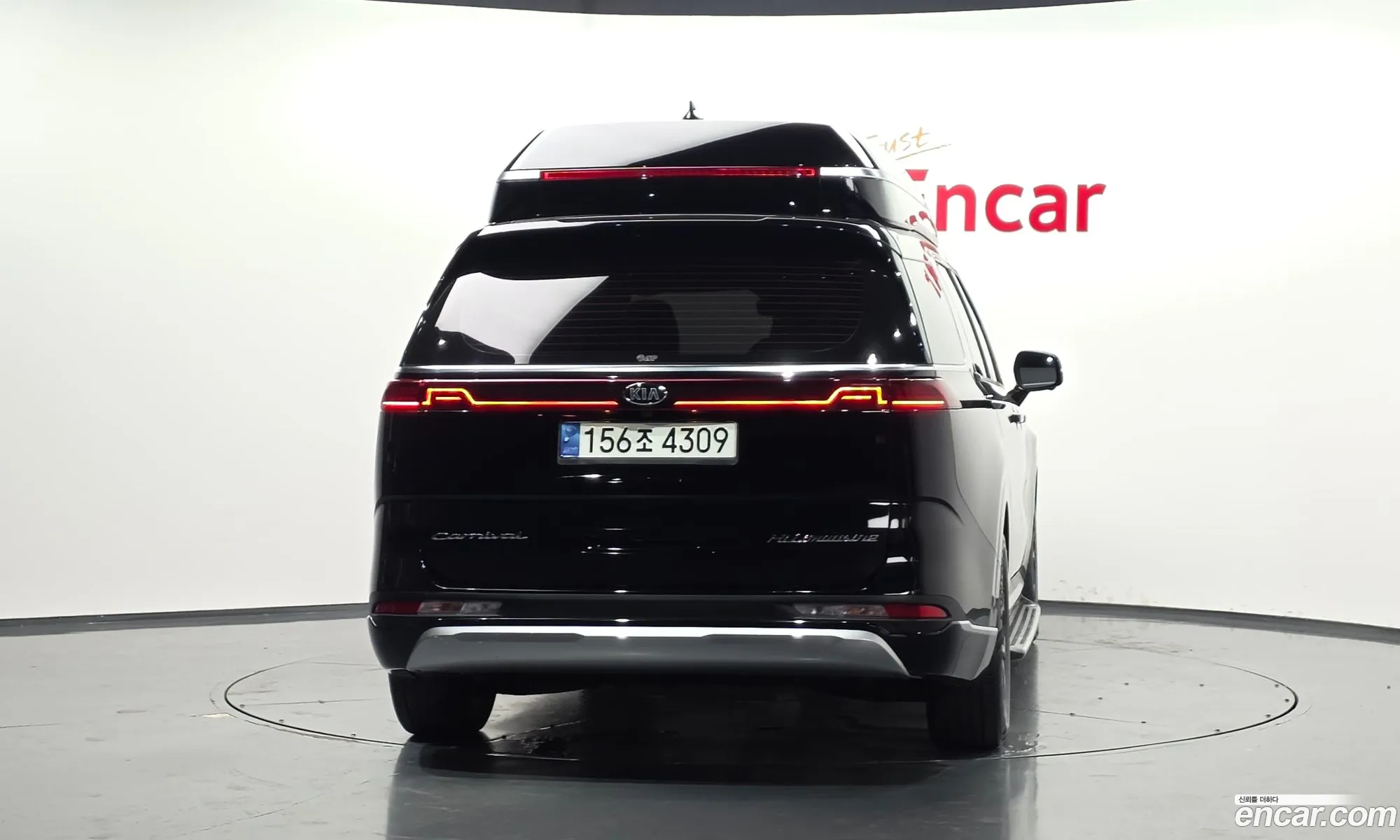 Kia Carnival 2021 — 16