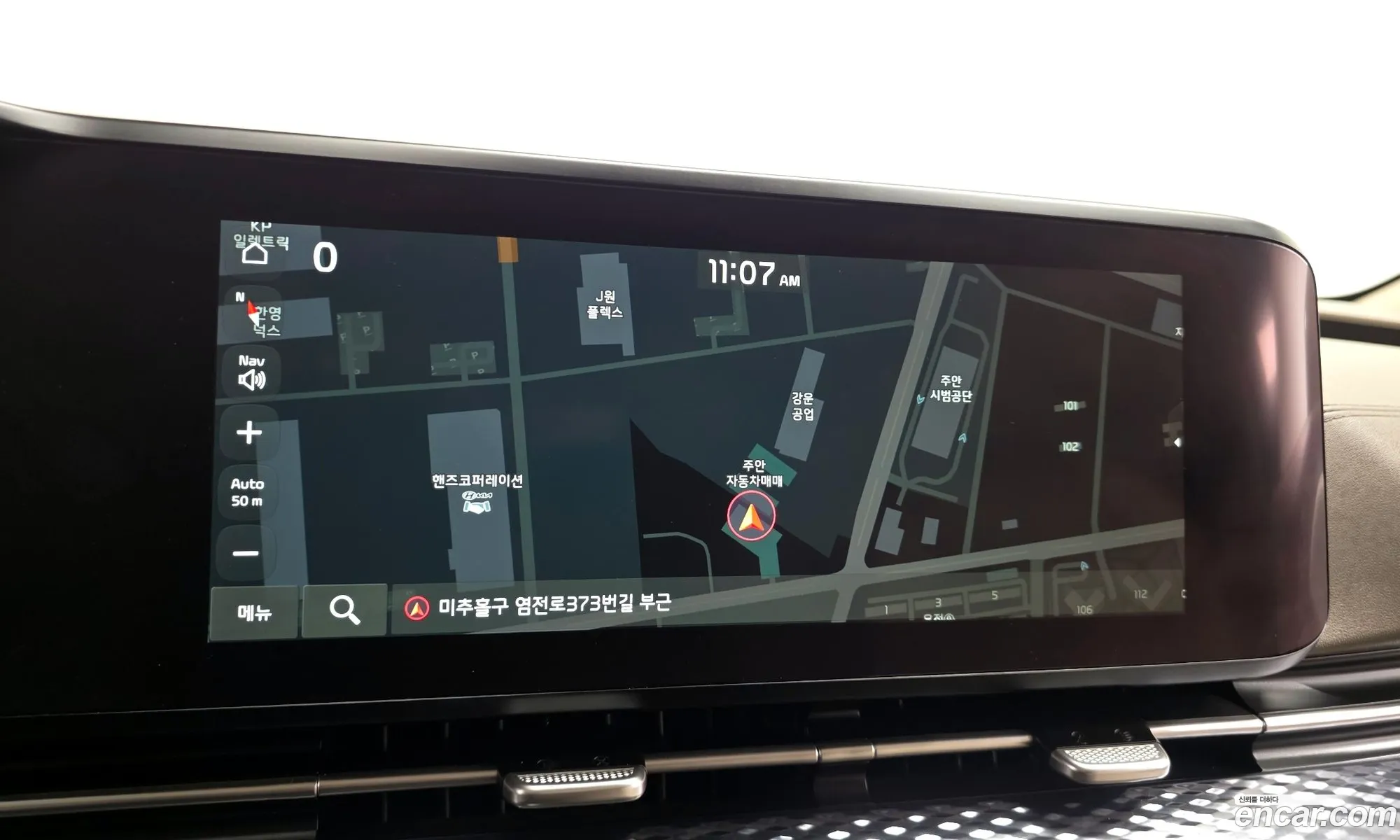 Kia Carnival 2021 — 23