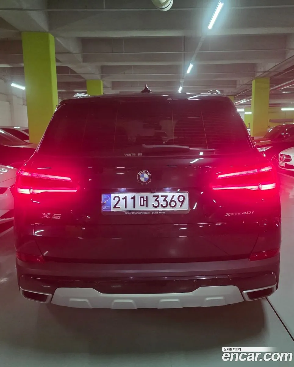 BMW X5 2022 — 4